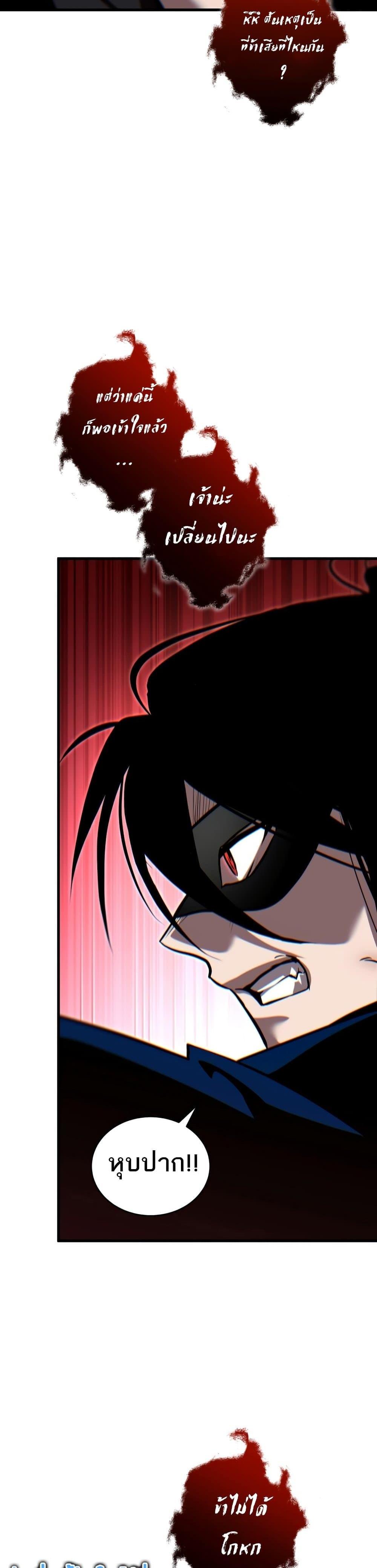 Manga-lc-com อ่านมังงะ อ่านการ์ตูน ออนไลน์ ฟรี Dororo ReVerse ตอนที่ 1 2 3 4 5 6 7 8 9 10 11 12 13 14 ฟรี ไม่มีโฆษณา Manga-lc - อ่าน มังงะ อ่าน การ์ตูน ออนไลน์ อ่านมังงะ ฟรี