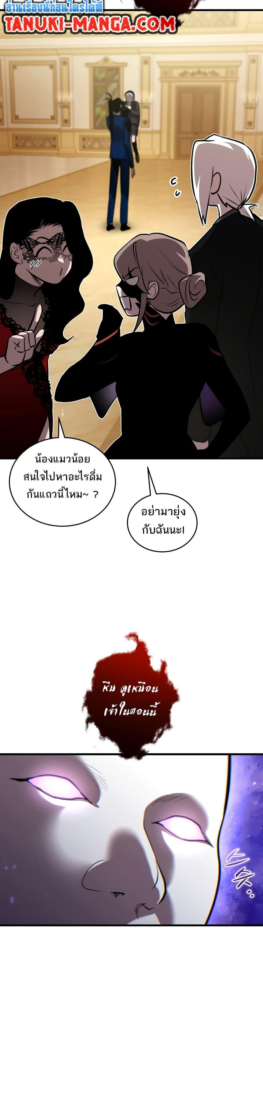 Manga-lc-com อ่านมังงะ อ่านการ์ตูน ออนไลน์ ฟรี Dororo ReVerse ตอนที่ 1 2 3 4 5 6 7 8 9 10 11 12 13 14 ฟรี ไม่มีโฆษณา Manga-lc - อ่าน มังงะ อ่าน การ์ตูน ออนไลน์ อ่านมังงะ ฟรี