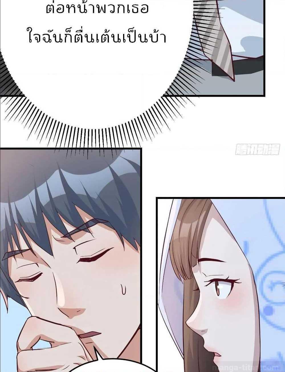 Doujin-Lc- อ่าน โดจิน มังฮวา เกาหลี ญี่ปุ่น จีน แปลไทย My Twin Girlfriends Loves Me So Much อยู่ดีๆผมก็มีแฟนเป็นแฝดสาวซะงั้น ตอนที่ 1 2 3 4 5 6 7 8 9 10 11 12 13 14 ฟรี ไม่มีโฆษณา อ่าน โดจิน Manhwa เกาหลี ญี่ปุ่น จีน เรามีครบ คัดมาให้เน้นๆ โดจิน 18+ รับประกันความฟินโดย  Doujin Lc