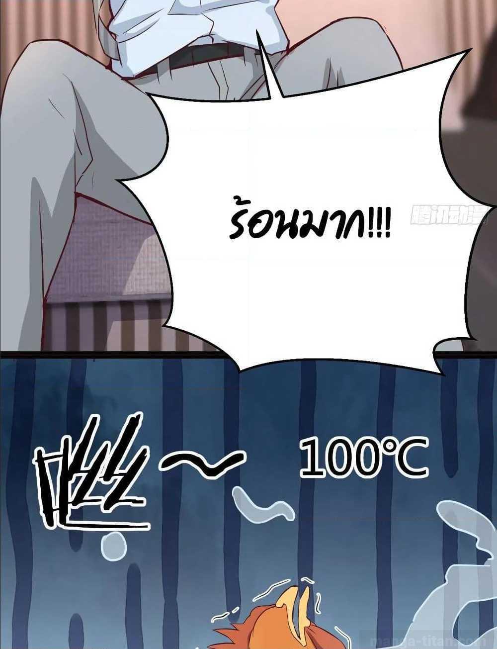 Doujin-Lc- อ่าน โดจิน มังฮวา เกาหลี ญี่ปุ่น จีน แปลไทย My Twin Girlfriends Loves Me So Much อยู่ดีๆผมก็มีแฟนเป็นแฝดสาวซะงั้น ตอนที่ 1 2 3 4 5 6 7 8 9 10 11 12 13 14 ฟรี ไม่มีโฆษณา อ่าน โดจิน Manhwa เกาหลี ญี่ปุ่น จีน เรามีครบ คัดมาให้เน้นๆ โดจิน 18+ รับประกันความฟินโดย  Doujin Lc