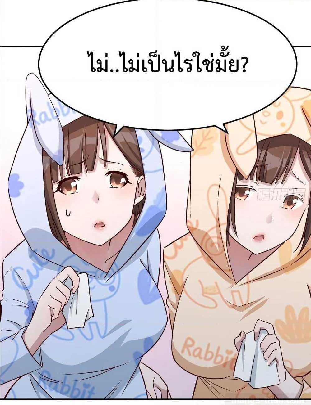 Doujin-Lc- อ่าน โดจิน มังฮวา เกาหลี ญี่ปุ่น จีน แปลไทย My Twin Girlfriends Loves Me So Much อยู่ดีๆผมก็มีแฟนเป็นแฝดสาวซะงั้น ตอนที่ 1 2 3 4 5 6 7 8 9 10 11 12 13 14 ฟรี ไม่มีโฆษณา อ่าน โดจิน Manhwa เกาหลี ญี่ปุ่น จีน เรามีครบ คัดมาให้เน้นๆ โดจิน 18+ รับประกันความฟินโดย  Doujin Lc