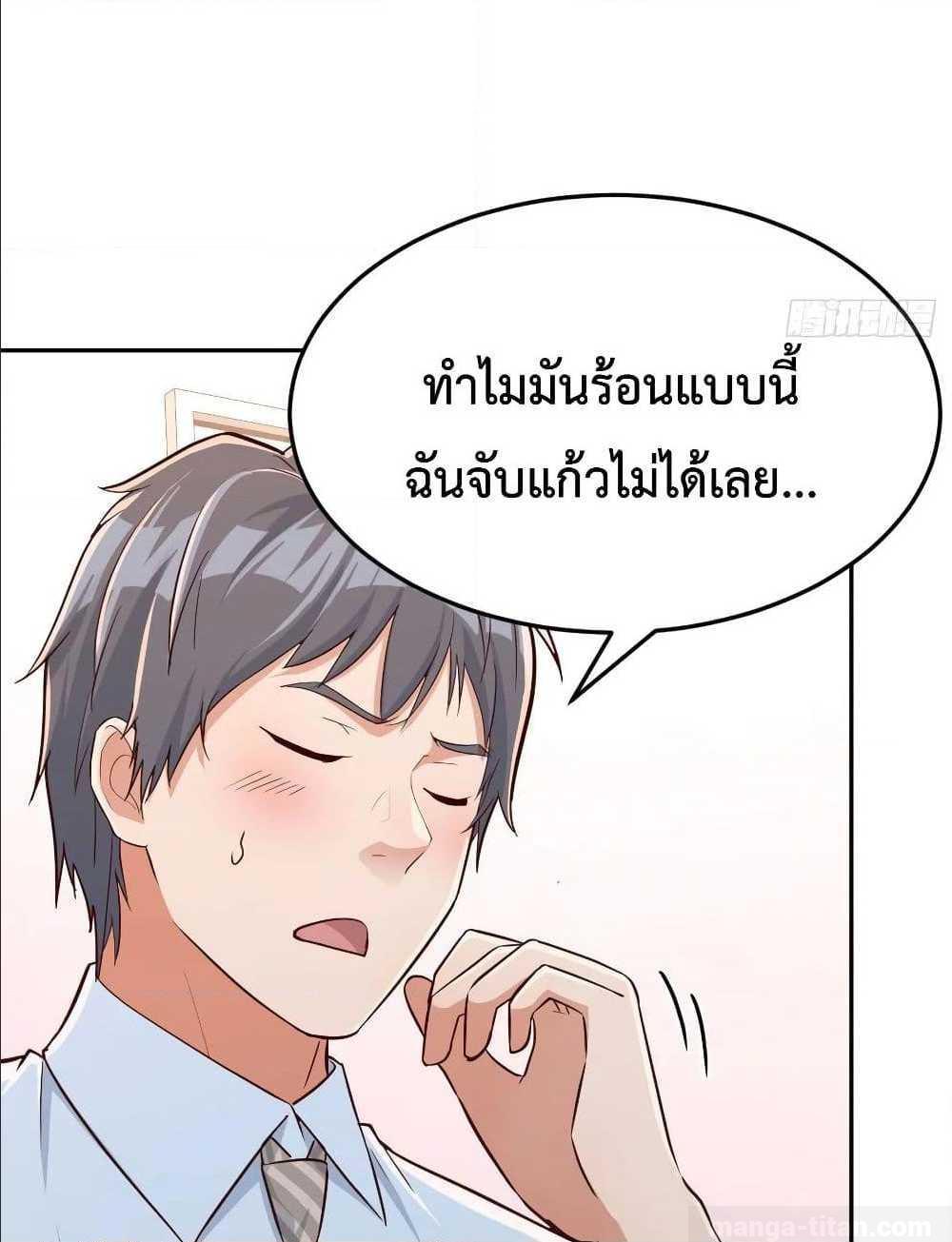 Doujin-Lc- อ่าน โดจิน มังฮวา เกาหลี ญี่ปุ่น จีน แปลไทย My Twin Girlfriends Loves Me So Much อยู่ดีๆผมก็มีแฟนเป็นแฝดสาวซะงั้น ตอนที่ 1 2 3 4 5 6 7 8 9 10 11 12 13 14 ฟรี ไม่มีโฆษณา อ่าน โดจิน Manhwa เกาหลี ญี่ปุ่น จีน เรามีครบ คัดมาให้เน้นๆ โดจิน 18+ รับประกันความฟินโดย  Doujin Lc