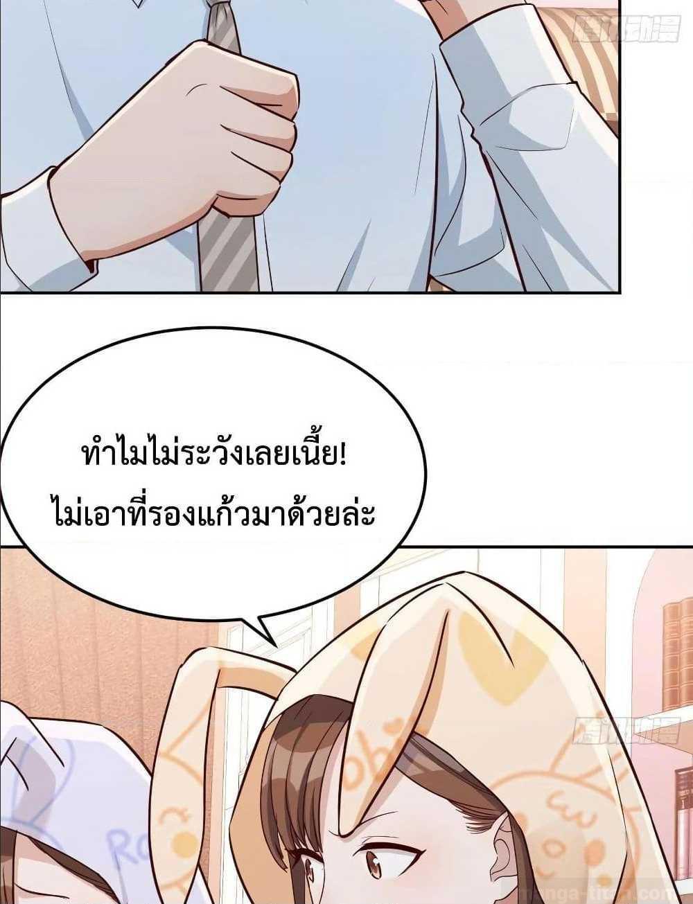 Doujin-Lc- อ่าน โดจิน มังฮวา เกาหลี ญี่ปุ่น จีน แปลไทย My Twin Girlfriends Loves Me So Much อยู่ดีๆผมก็มีแฟนเป็นแฝดสาวซะงั้น ตอนที่ 1 2 3 4 5 6 7 8 9 10 11 12 13 14 ฟรี ไม่มีโฆษณา อ่าน โดจิน Manhwa เกาหลี ญี่ปุ่น จีน เรามีครบ คัดมาให้เน้นๆ โดจิน 18+ รับประกันความฟินโดย  Doujin Lc