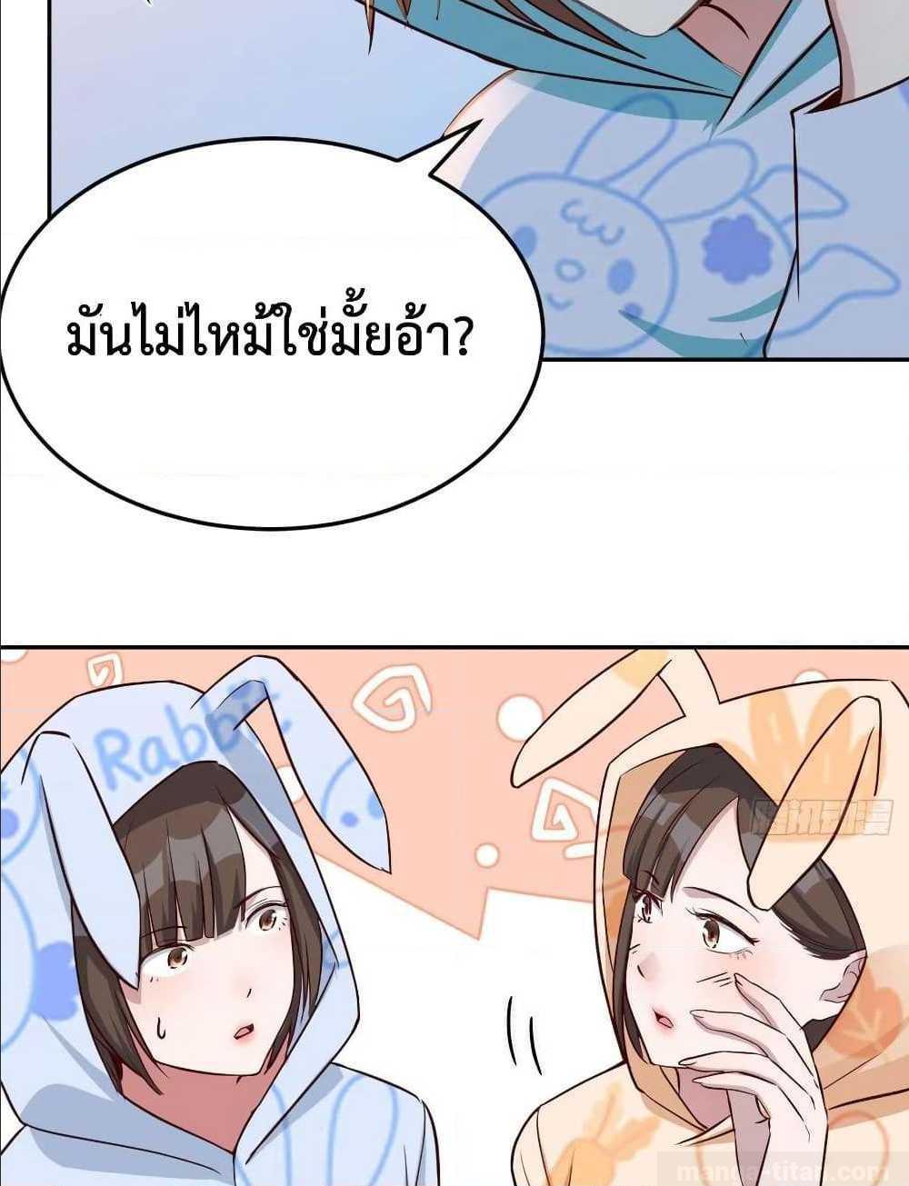Doujin-Lc- อ่าน โดจิน มังฮวา เกาหลี ญี่ปุ่น จีน แปลไทย My Twin Girlfriends Loves Me So Much อยู่ดีๆผมก็มีแฟนเป็นแฝดสาวซะงั้น ตอนที่ 1 2 3 4 5 6 7 8 9 10 11 12 13 14 ฟรี ไม่มีโฆษณา อ่าน โดจิน Manhwa เกาหลี ญี่ปุ่น จีน เรามีครบ คัดมาให้เน้นๆ โดจิน 18+ รับประกันความฟินโดย  Doujin Lc