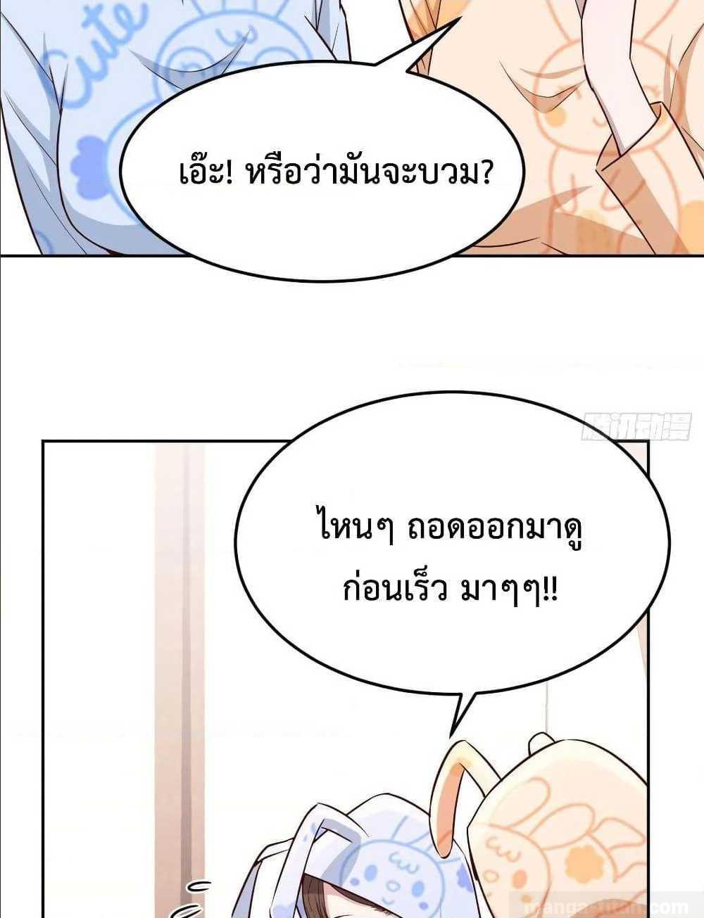Doujin-Lc- อ่าน โดจิน มังฮวา เกาหลี ญี่ปุ่น จีน แปลไทย My Twin Girlfriends Loves Me So Much อยู่ดีๆผมก็มีแฟนเป็นแฝดสาวซะงั้น ตอนที่ 1 2 3 4 5 6 7 8 9 10 11 12 13 14 ฟรี ไม่มีโฆษณา อ่าน โดจิน Manhwa เกาหลี ญี่ปุ่น จีน เรามีครบ คัดมาให้เน้นๆ โดจิน 18+ รับประกันความฟินโดย  Doujin Lc