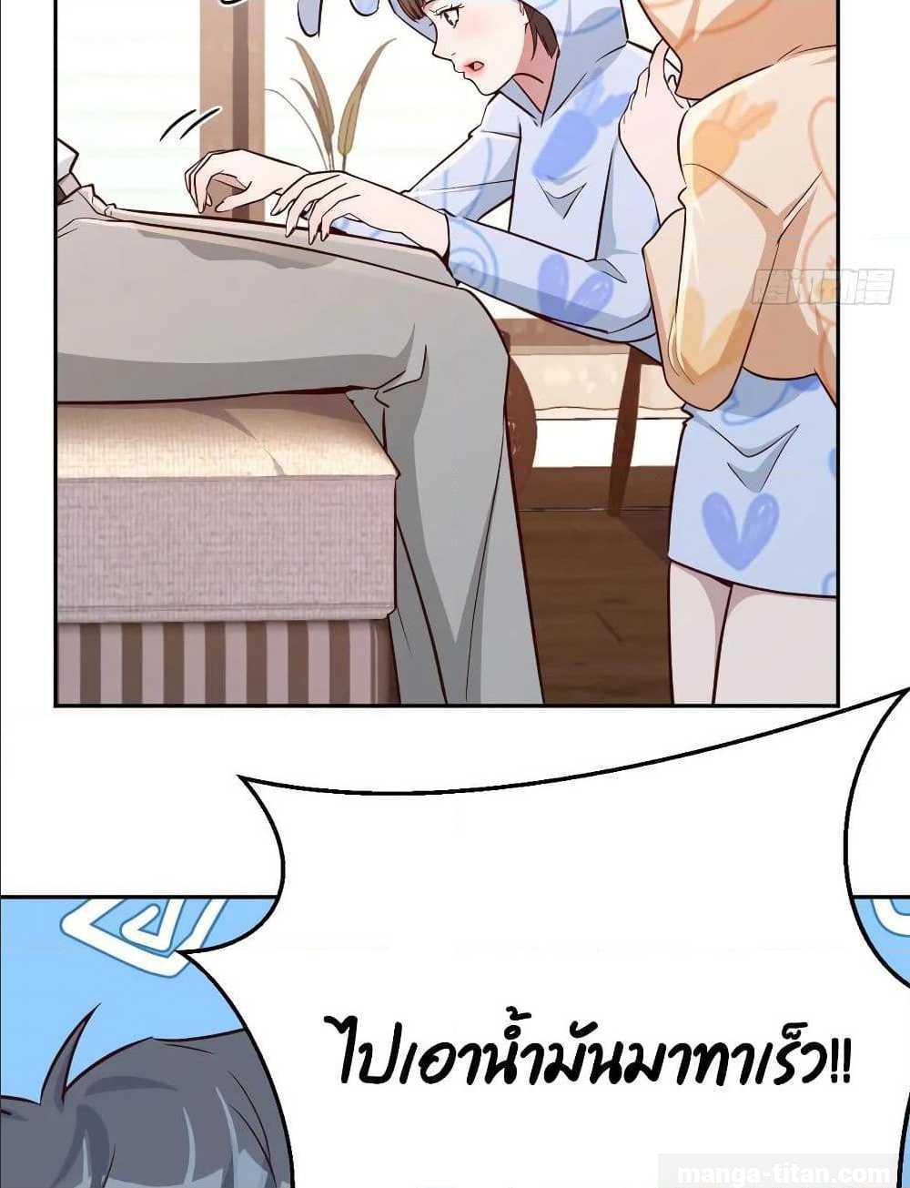 Doujin-Lc- อ่าน โดจิน มังฮวา เกาหลี ญี่ปุ่น จีน แปลไทย My Twin Girlfriends Loves Me So Much อยู่ดีๆผมก็มีแฟนเป็นแฝดสาวซะงั้น ตอนที่ 1 2 3 4 5 6 7 8 9 10 11 12 13 14 ฟรี ไม่มีโฆษณา อ่าน โดจิน Manhwa เกาหลี ญี่ปุ่น จีน เรามีครบ คัดมาให้เน้นๆ โดจิน 18+ รับประกันความฟินโดย  Doujin Lc