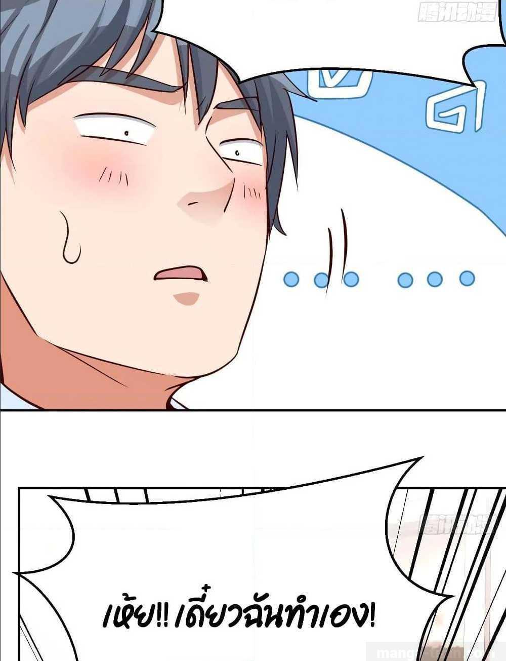 Doujin-Lc- อ่าน โดจิน มังฮวา เกาหลี ญี่ปุ่น จีน แปลไทย My Twin Girlfriends Loves Me So Much อยู่ดีๆผมก็มีแฟนเป็นแฝดสาวซะงั้น ตอนที่ 1 2 3 4 5 6 7 8 9 10 11 12 13 14 ฟรี ไม่มีโฆษณา อ่าน โดจิน Manhwa เกาหลี ญี่ปุ่น จีน เรามีครบ คัดมาให้เน้นๆ โดจิน 18+ รับประกันความฟินโดย  Doujin Lc