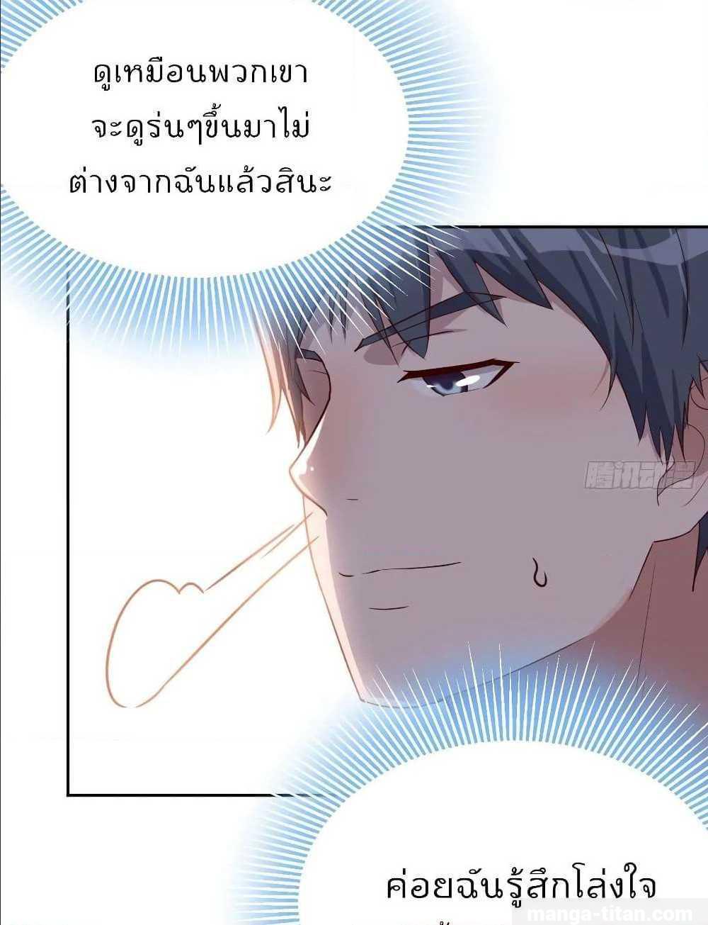 Doujin-Lc- อ่าน โดจิน มังฮวา เกาหลี ญี่ปุ่น จีน แปลไทย My Twin Girlfriends Loves Me So Much อยู่ดีๆผมก็มีแฟนเป็นแฝดสาวซะงั้น ตอนที่ 1 2 3 4 5 6 7 8 9 10 11 12 13 14 ฟรี ไม่มีโฆษณา อ่าน โดจิน Manhwa เกาหลี ญี่ปุ่น จีน เรามีครบ คัดมาให้เน้นๆ โดจิน 18+ รับประกันความฟินโดย  Doujin Lc