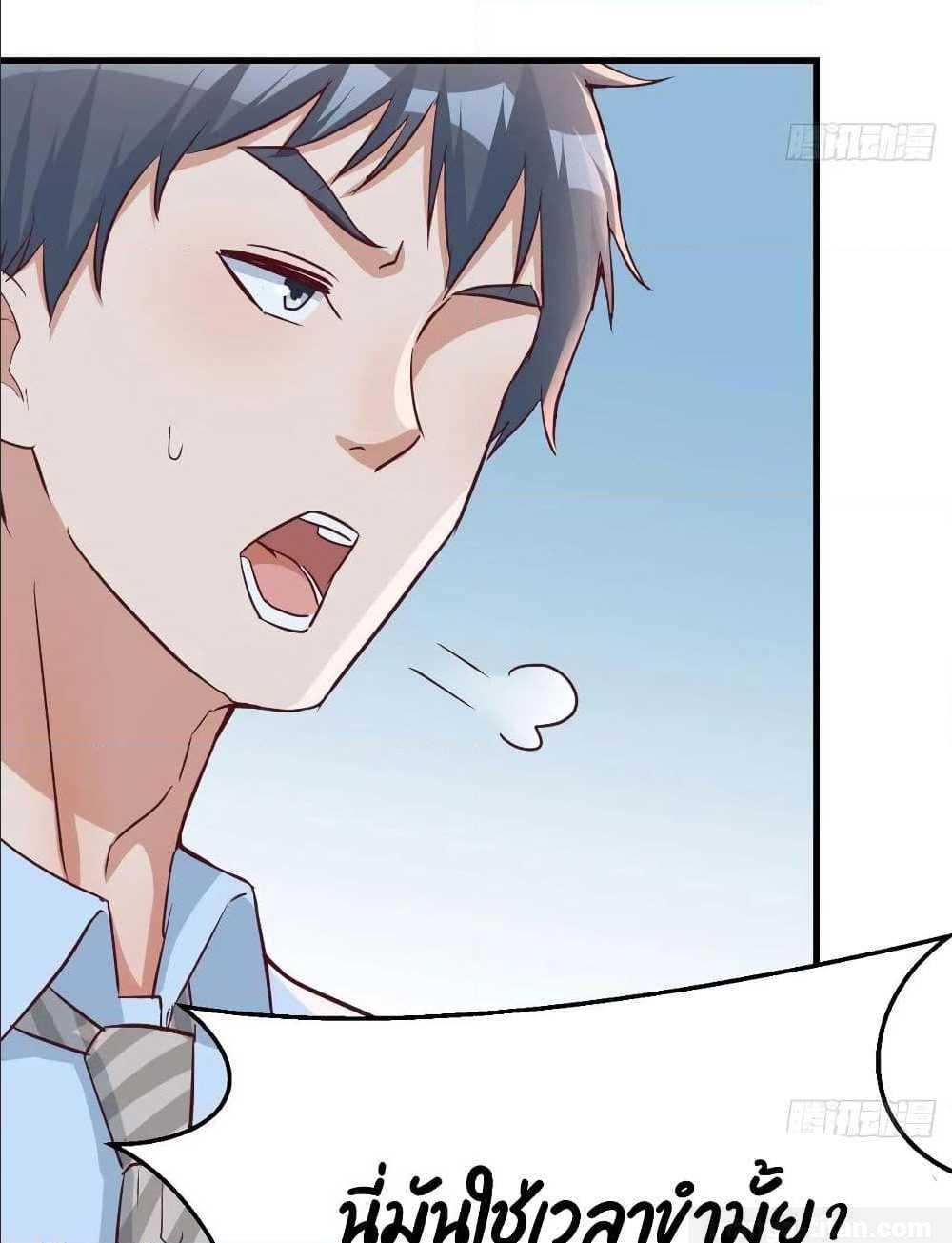Doujin-Lc- อ่าน โดจิน มังฮวา เกาหลี ญี่ปุ่น จีน แปลไทย My Twin Girlfriends Loves Me So Much อยู่ดีๆผมก็มีแฟนเป็นแฝดสาวซะงั้น ตอนที่ 1 2 3 4 5 6 7 8 9 10 11 12 13 14 ฟรี ไม่มีโฆษณา อ่าน โดจิน Manhwa เกาหลี ญี่ปุ่น จีน เรามีครบ คัดมาให้เน้นๆ โดจิน 18+ รับประกันความฟินโดย  Doujin Lc