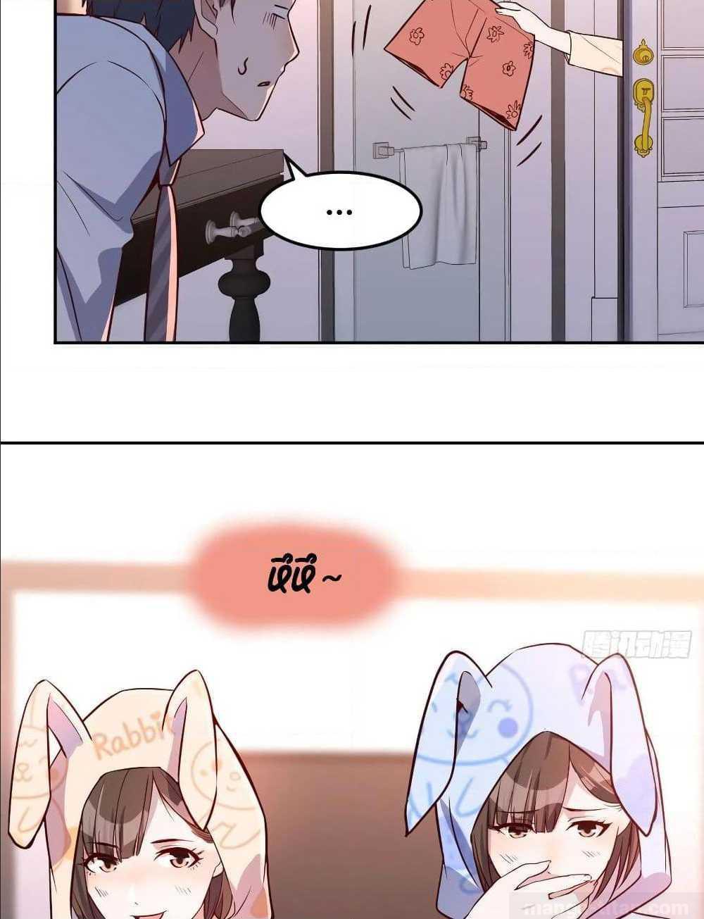 Doujin-Lc- อ่าน โดจิน มังฮวา เกาหลี ญี่ปุ่น จีน แปลไทย My Twin Girlfriends Loves Me So Much อยู่ดีๆผมก็มีแฟนเป็นแฝดสาวซะงั้น ตอนที่ 1 2 3 4 5 6 7 8 9 10 11 12 13 14 ฟรี ไม่มีโฆษณา อ่าน โดจิน Manhwa เกาหลี ญี่ปุ่น จีน เรามีครบ คัดมาให้เน้นๆ โดจิน 18+ รับประกันความฟินโดย  Doujin Lc