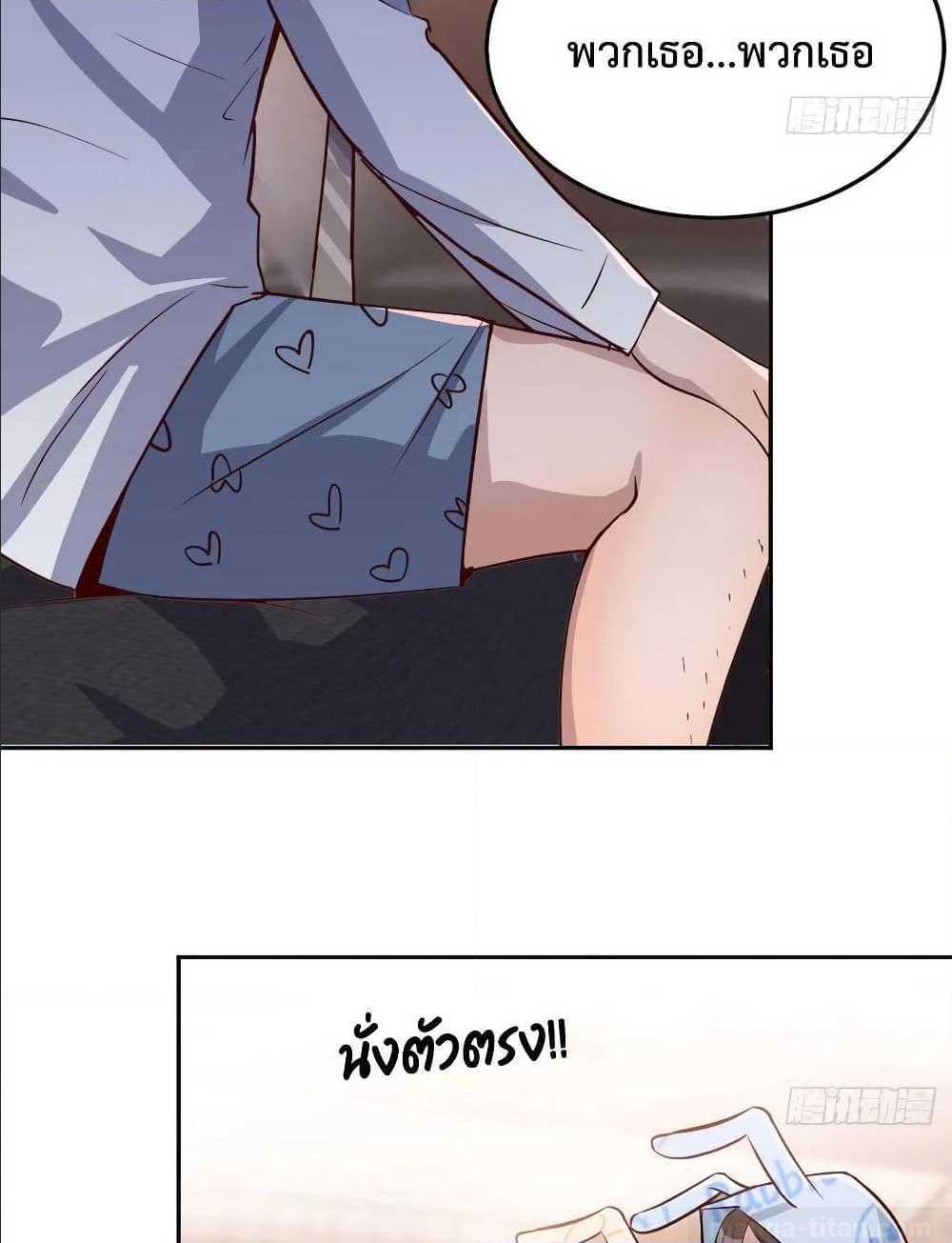 Doujin-Lc- อ่าน โดจิน มังฮวา เกาหลี ญี่ปุ่น จีน แปลไทย My Twin Girlfriends Loves Me So Much อยู่ดีๆผมก็มีแฟนเป็นแฝดสาวซะงั้น ตอนที่ 1 2 3 4 5 6 7 8 9 10 11 12 13 14 ฟรี ไม่มีโฆษณา อ่าน โดจิน Manhwa เกาหลี ญี่ปุ่น จีน เรามีครบ คัดมาให้เน้นๆ โดจิน 18+ รับประกันความฟินโดย  Doujin Lc