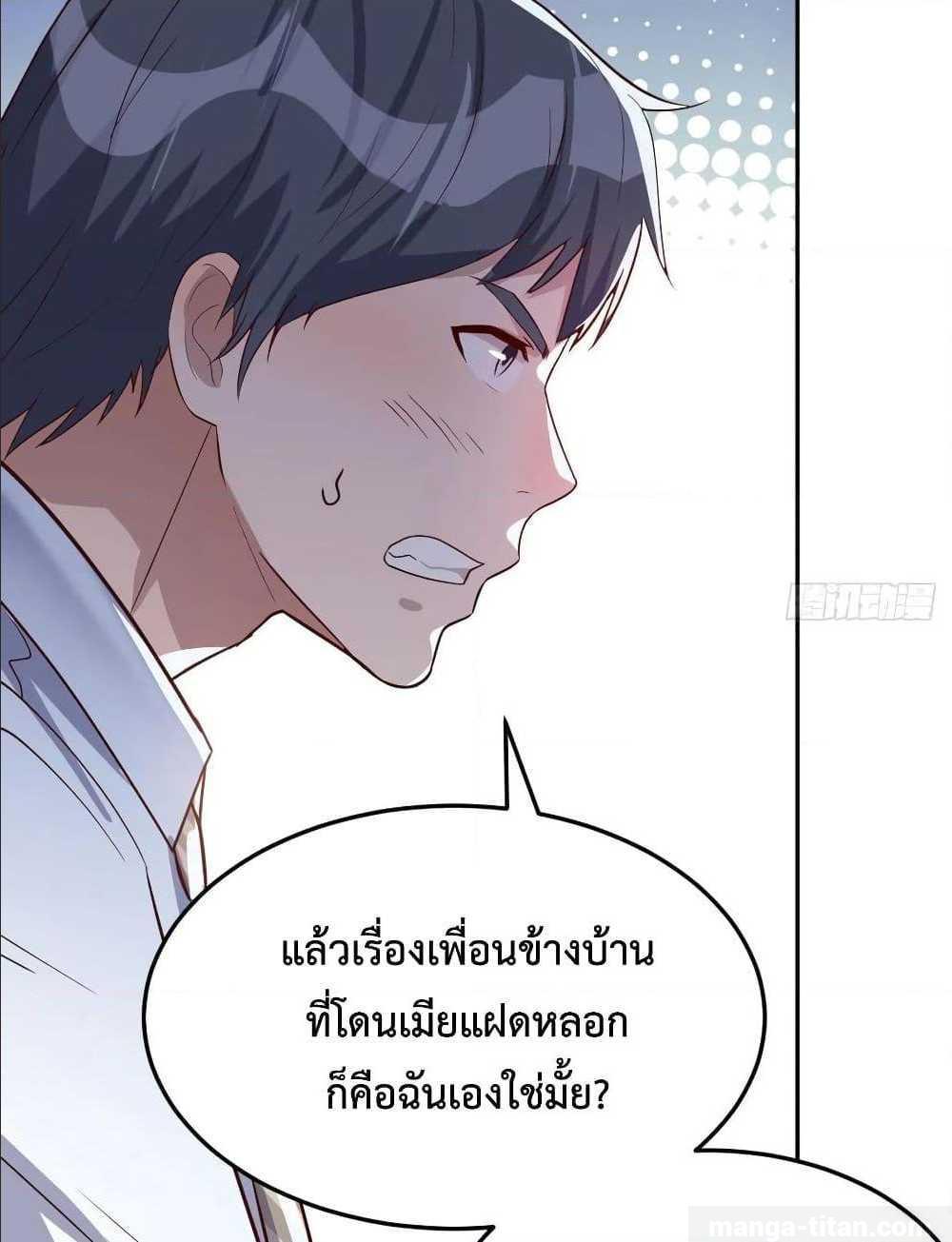 Doujin-Lc- อ่าน โดจิน มังฮวา เกาหลี ญี่ปุ่น จีน แปลไทย My Twin Girlfriends Loves Me So Much อยู่ดีๆผมก็มีแฟนเป็นแฝดสาวซะงั้น ตอนที่ 1 2 3 4 5 6 7 8 9 10 11 12 13 14 ฟรี ไม่มีโฆษณา อ่าน โดจิน Manhwa เกาหลี ญี่ปุ่น จีน เรามีครบ คัดมาให้เน้นๆ โดจิน 18+ รับประกันความฟินโดย  Doujin Lc