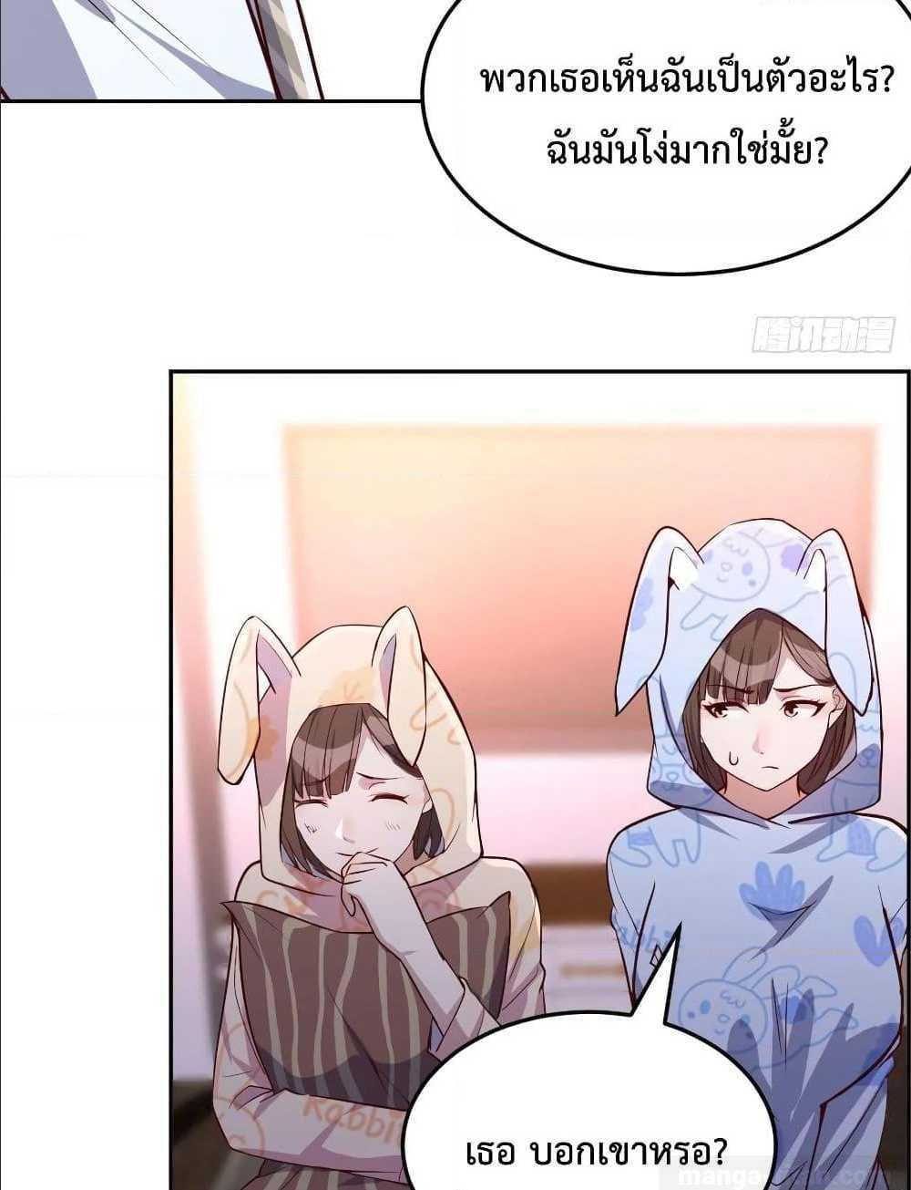 Doujin-Lc- อ่าน โดจิน มังฮวา เกาหลี ญี่ปุ่น จีน แปลไทย My Twin Girlfriends Loves Me So Much อยู่ดีๆผมก็มีแฟนเป็นแฝดสาวซะงั้น ตอนที่ 1 2 3 4 5 6 7 8 9 10 11 12 13 14 ฟรี ไม่มีโฆษณา อ่าน โดจิน Manhwa เกาหลี ญี่ปุ่น จีน เรามีครบ คัดมาให้เน้นๆ โดจิน 18+ รับประกันความฟินโดย  Doujin Lc