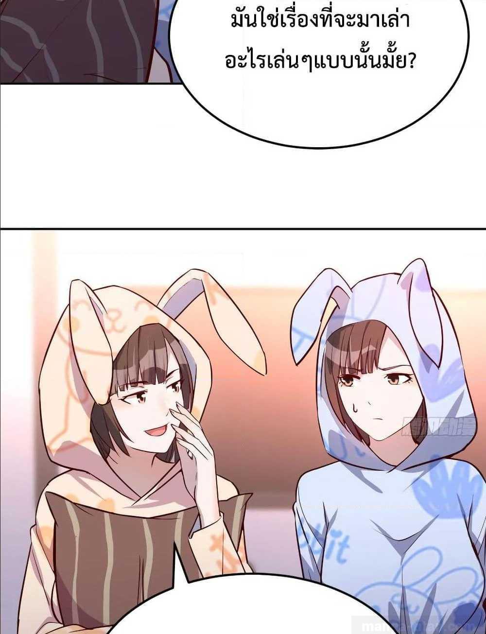 Doujin-Lc- อ่าน โดจิน มังฮวา เกาหลี ญี่ปุ่น จีน แปลไทย My Twin Girlfriends Loves Me So Much อยู่ดีๆผมก็มีแฟนเป็นแฝดสาวซะงั้น ตอนที่ 1 2 3 4 5 6 7 8 9 10 11 12 13 14 ฟรี ไม่มีโฆษณา อ่าน โดจิน Manhwa เกาหลี ญี่ปุ่น จีน เรามีครบ คัดมาให้เน้นๆ โดจิน 18+ รับประกันความฟินโดย  Doujin Lc