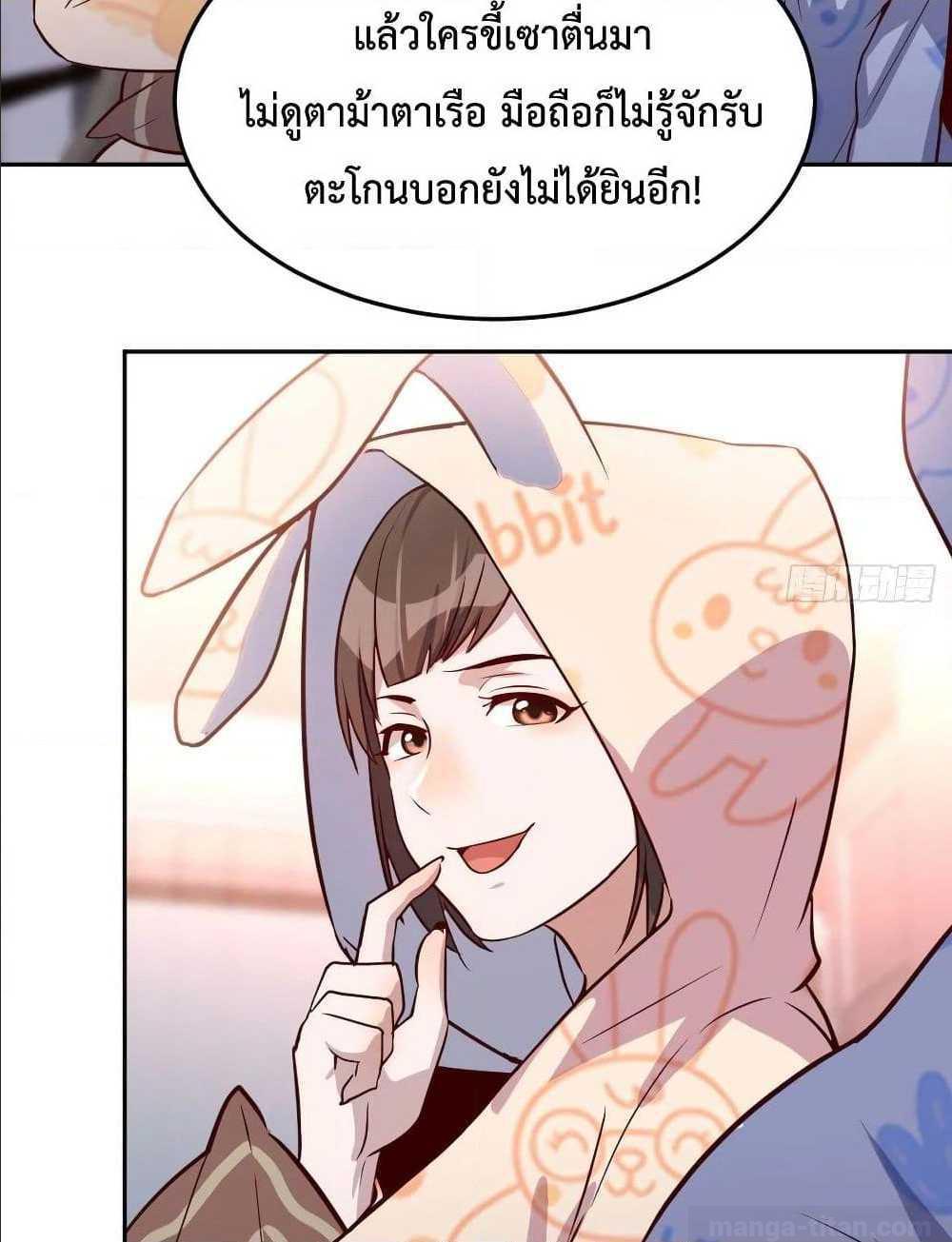 Doujin-Lc- อ่าน โดจิน มังฮวา เกาหลี ญี่ปุ่น จีน แปลไทย My Twin Girlfriends Loves Me So Much อยู่ดีๆผมก็มีแฟนเป็นแฝดสาวซะงั้น ตอนที่ 1 2 3 4 5 6 7 8 9 10 11 12 13 14 ฟรี ไม่มีโฆษณา อ่าน โดจิน Manhwa เกาหลี ญี่ปุ่น จีน เรามีครบ คัดมาให้เน้นๆ โดจิน 18+ รับประกันความฟินโดย  Doujin Lc