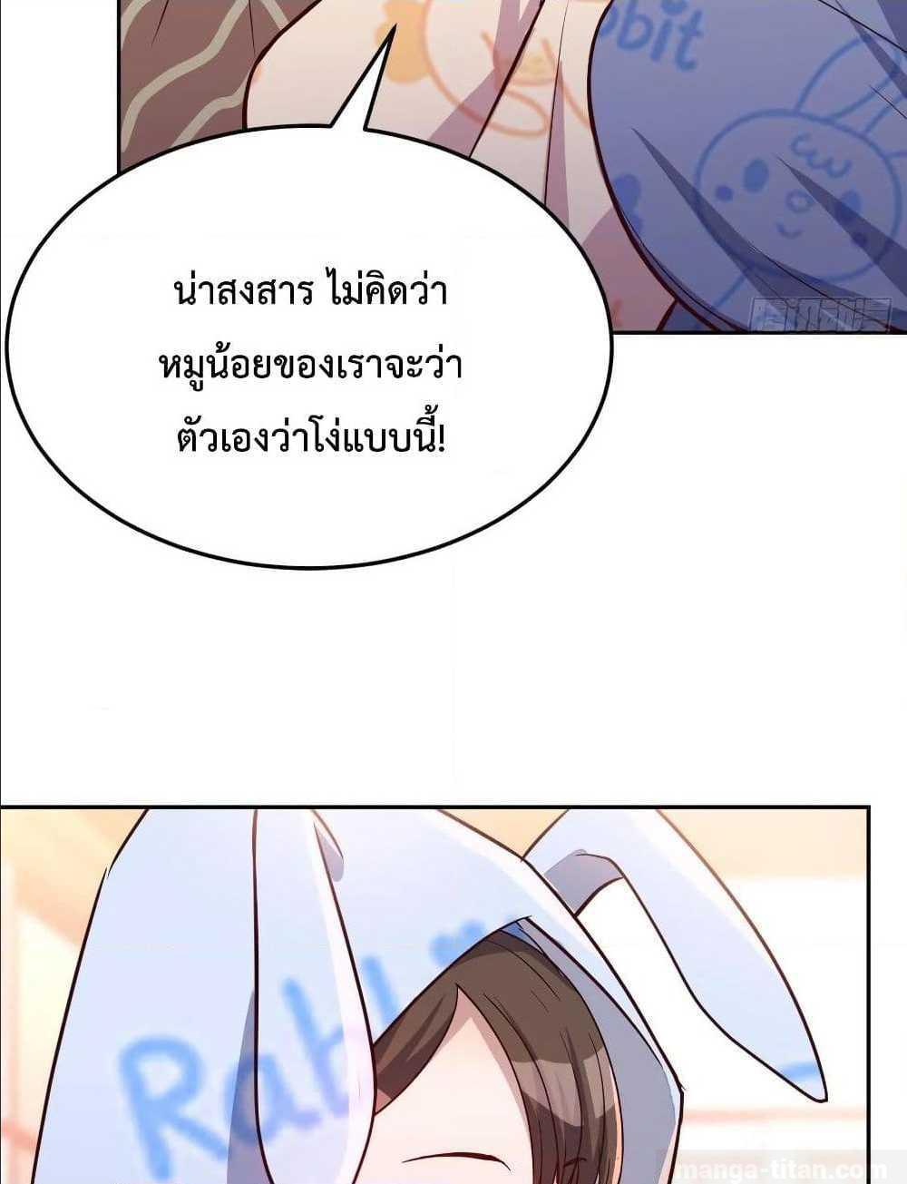 Doujin-Lc- อ่าน โดจิน มังฮวา เกาหลี ญี่ปุ่น จีน แปลไทย My Twin Girlfriends Loves Me So Much อยู่ดีๆผมก็มีแฟนเป็นแฝดสาวซะงั้น ตอนที่ 1 2 3 4 5 6 7 8 9 10 11 12 13 14 ฟรี ไม่มีโฆษณา อ่าน โดจิน Manhwa เกาหลี ญี่ปุ่น จีน เรามีครบ คัดมาให้เน้นๆ โดจิน 18+ รับประกันความฟินโดย  Doujin Lc