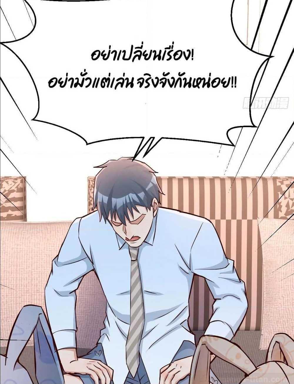 Doujin-Lc- อ่าน โดจิน มังฮวา เกาหลี ญี่ปุ่น จีน แปลไทย My Twin Girlfriends Loves Me So Much อยู่ดีๆผมก็มีแฟนเป็นแฝดสาวซะงั้น ตอนที่ 1 2 3 4 5 6 7 8 9 10 11 12 13 14 ฟรี ไม่มีโฆษณา อ่าน โดจิน Manhwa เกาหลี ญี่ปุ่น จีน เรามีครบ คัดมาให้เน้นๆ โดจิน 18+ รับประกันความฟินโดย  Doujin Lc