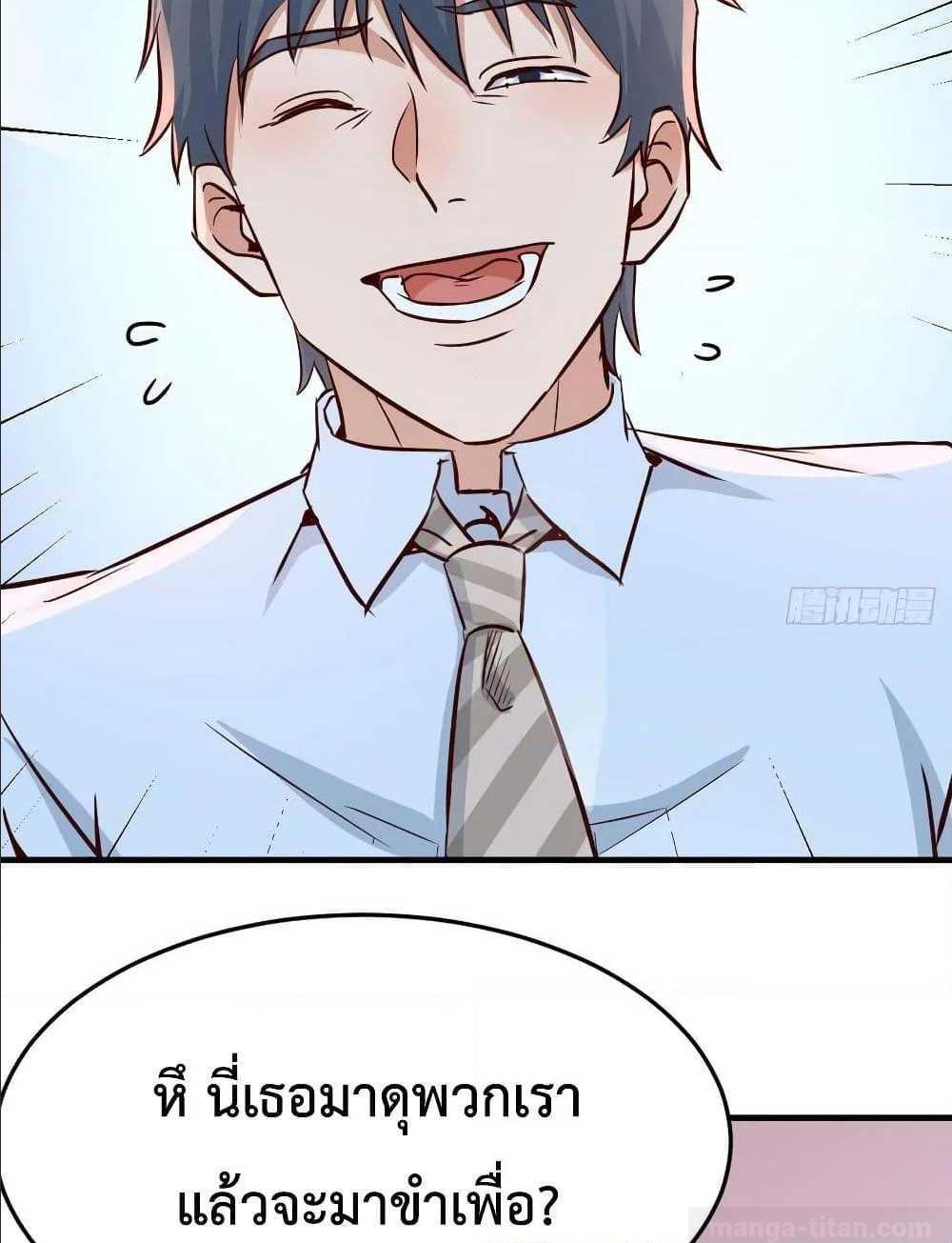 Doujin-Lc- อ่าน โดจิน มังฮวา เกาหลี ญี่ปุ่น จีน แปลไทย My Twin Girlfriends Loves Me So Much อยู่ดีๆผมก็มีแฟนเป็นแฝดสาวซะงั้น ตอนที่ 1 2 3 4 5 6 7 8 9 10 11 12 13 14 ฟรี ไม่มีโฆษณา อ่าน โดจิน Manhwa เกาหลี ญี่ปุ่น จีน เรามีครบ คัดมาให้เน้นๆ โดจิน 18+ รับประกันความฟินโดย  Doujin Lc