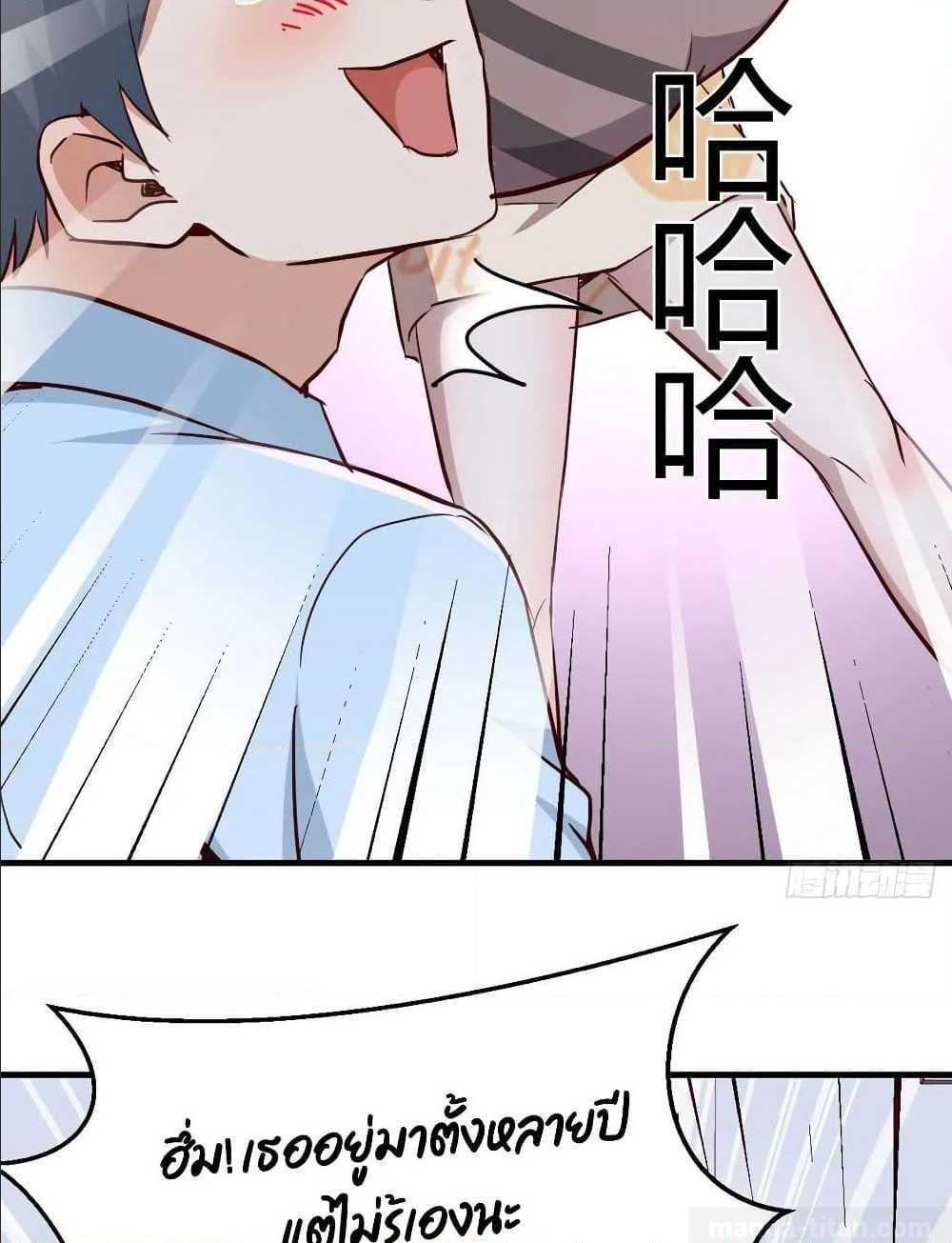 Doujin-Lc- อ่าน โดจิน มังฮวา เกาหลี ญี่ปุ่น จีน แปลไทย My Twin Girlfriends Loves Me So Much อยู่ดีๆผมก็มีแฟนเป็นแฝดสาวซะงั้น ตอนที่ 1 2 3 4 5 6 7 8 9 10 11 12 13 14 ฟรี ไม่มีโฆษณา อ่าน โดจิน Manhwa เกาหลี ญี่ปุ่น จีน เรามีครบ คัดมาให้เน้นๆ โดจิน 18+ รับประกันความฟินโดย  Doujin Lc