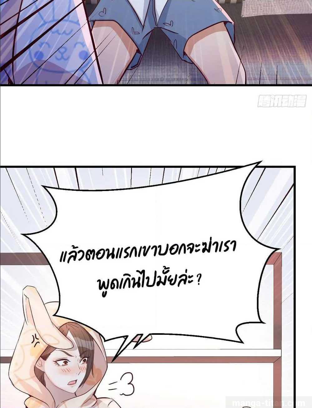 Doujin-Lc- อ่าน โดจิน มังฮวา เกาหลี ญี่ปุ่น จีน แปลไทย My Twin Girlfriends Loves Me So Much อยู่ดีๆผมก็มีแฟนเป็นแฝดสาวซะงั้น ตอนที่ 1 2 3 4 5 6 7 8 9 10 11 12 13 14 ฟรี ไม่มีโฆษณา อ่าน โดจิน Manhwa เกาหลี ญี่ปุ่น จีน เรามีครบ คัดมาให้เน้นๆ โดจิน 18+ รับประกันความฟินโดย  Doujin Lc