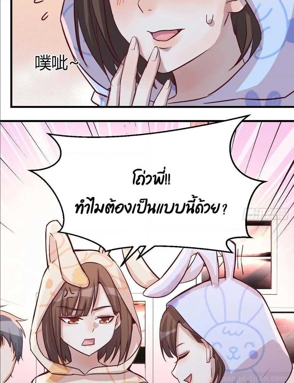 Doujin-Lc- อ่าน โดจิน มังฮวา เกาหลี ญี่ปุ่น จีน แปลไทย My Twin Girlfriends Loves Me So Much อยู่ดีๆผมก็มีแฟนเป็นแฝดสาวซะงั้น ตอนที่ 1 2 3 4 5 6 7 8 9 10 11 12 13 14 ฟรี ไม่มีโฆษณา อ่าน โดจิน Manhwa เกาหลี ญี่ปุ่น จีน เรามีครบ คัดมาให้เน้นๆ โดจิน 18+ รับประกันความฟินโดย  Doujin Lc