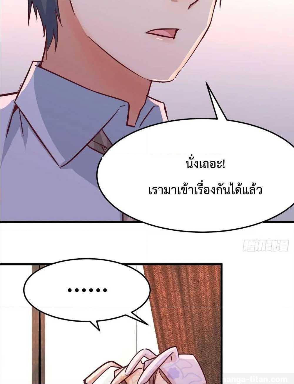 Doujin-Lc- อ่าน โดจิน มังฮวา เกาหลี ญี่ปุ่น จีน แปลไทย My Twin Girlfriends Loves Me So Much อยู่ดีๆผมก็มีแฟนเป็นแฝดสาวซะงั้น ตอนที่ 1 2 3 4 5 6 7 8 9 10 11 12 13 14 ฟรี ไม่มีโฆษณา อ่าน โดจิน Manhwa เกาหลี ญี่ปุ่น จีน เรามีครบ คัดมาให้เน้นๆ โดจิน 18+ รับประกันความฟินโดย  Doujin Lc