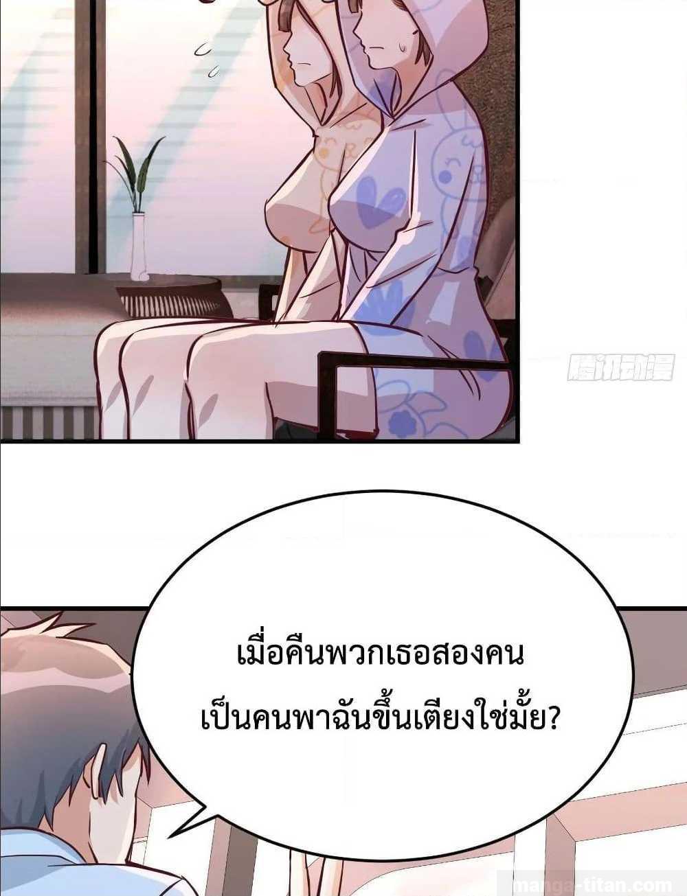 Doujin-Lc- อ่าน โดจิน มังฮวา เกาหลี ญี่ปุ่น จีน แปลไทย My Twin Girlfriends Loves Me So Much อยู่ดีๆผมก็มีแฟนเป็นแฝดสาวซะงั้น ตอนที่ 1 2 3 4 5 6 7 8 9 10 11 12 13 14 ฟรี ไม่มีโฆษณา อ่าน โดจิน Manhwa เกาหลี ญี่ปุ่น จีน เรามีครบ คัดมาให้เน้นๆ โดจิน 18+ รับประกันความฟินโดย  Doujin Lc