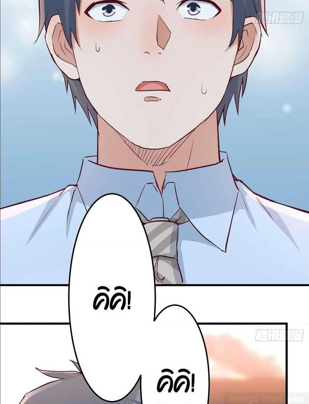 Doujin-Lc- อ่าน โดจิน มังฮวา เกาหลี ญี่ปุ่น จีน แปลไทย My Twin Girlfriends Loves Me So Much อยู่ดีๆผมก็มีแฟนเป็นแฝดสาวซะงั้น ตอนที่ 1 2 3 4 5 6 7 8 9 10 11 12 13 14 ฟรี ไม่มีโฆษณา อ่าน โดจิน Manhwa เกาหลี ญี่ปุ่น จีน เรามีครบ คัดมาให้เน้นๆ โดจิน 18+ รับประกันความฟินโดย  Doujin Lc