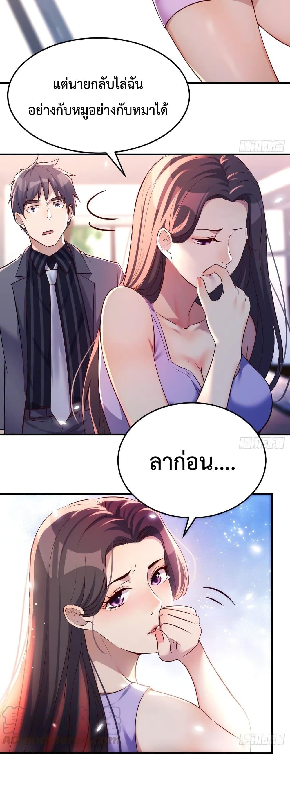 Doujin-Lc- อ่าน โดจิน มังฮวา เกาหลี ญี่ปุ่น จีน แปลไทย My Twin Girlfriends Loves Me So Much อยู่ดีๆผมก็มีแฟนเป็นแฝดสาวซะงั้น ตอนที่ 1 2 3 4 5 6 7 8 9 10 11 12 13 14 ฟรี ไม่มีโฆษณา อ่าน โดจิน Manhwa เกาหลี ญี่ปุ่น จีน เรามีครบ คัดมาให้เน้นๆ โดจิน 18+ รับประกันความฟินโดย  Doujin Lc