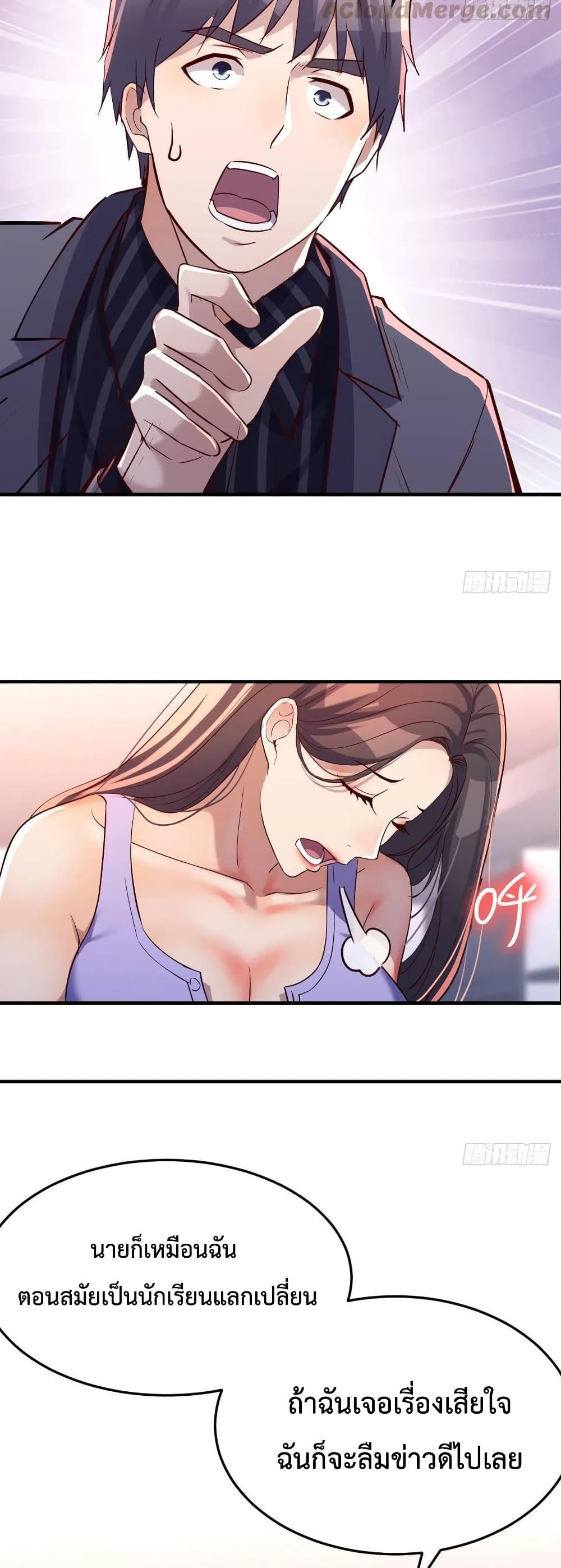 Doujin-Lc- อ่าน โดจิน มังฮวา เกาหลี ญี่ปุ่น จีน แปลไทย My Twin Girlfriends Loves Me So Much อยู่ดีๆผมก็มีแฟนเป็นแฝดสาวซะงั้น ตอนที่ 1 2 3 4 5 6 7 8 9 10 11 12 13 14 ฟรี ไม่มีโฆษณา อ่าน โดจิน Manhwa เกาหลี ญี่ปุ่น จีน เรามีครบ คัดมาให้เน้นๆ โดจิน 18+ รับประกันความฟินโดย  Doujin Lc