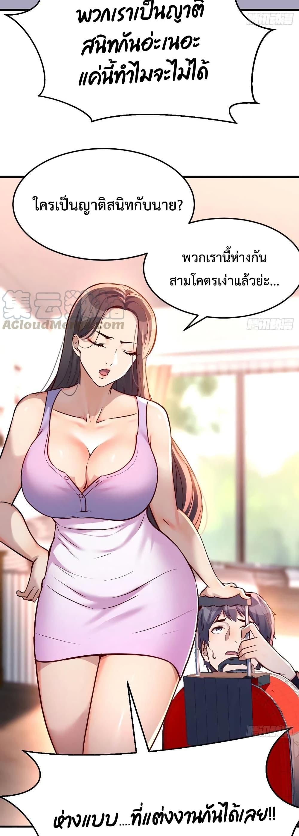 Doujin-Lc- อ่าน โดจิน มังฮวา เกาหลี ญี่ปุ่น จีน แปลไทย My Twin Girlfriends Loves Me So Much อยู่ดีๆผมก็มีแฟนเป็นแฝดสาวซะงั้น ตอนที่ 1 2 3 4 5 6 7 8 9 10 11 12 13 14 ฟรี ไม่มีโฆษณา อ่าน โดจิน Manhwa เกาหลี ญี่ปุ่น จีน เรามีครบ คัดมาให้เน้นๆ โดจิน 18+ รับประกันความฟินโดย  Doujin Lc