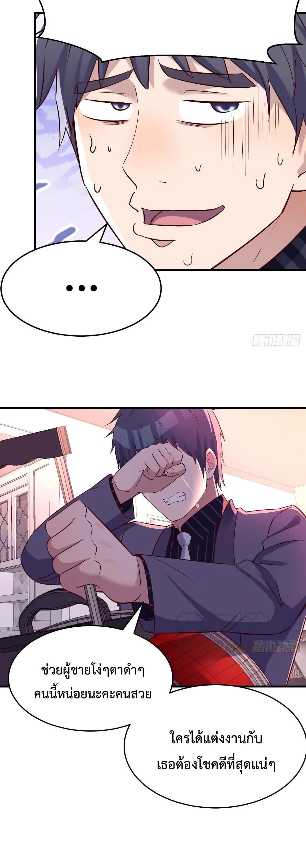 Doujin-Lc- อ่าน โดจิน มังฮวา เกาหลี ญี่ปุ่น จีน แปลไทย My Twin Girlfriends Loves Me So Much อยู่ดีๆผมก็มีแฟนเป็นแฝดสาวซะงั้น ตอนที่ 1 2 3 4 5 6 7 8 9 10 11 12 13 14 ฟรี ไม่มีโฆษณา อ่าน โดจิน Manhwa เกาหลี ญี่ปุ่น จีน เรามีครบ คัดมาให้เน้นๆ โดจิน 18+ รับประกันความฟินโดย  Doujin Lc