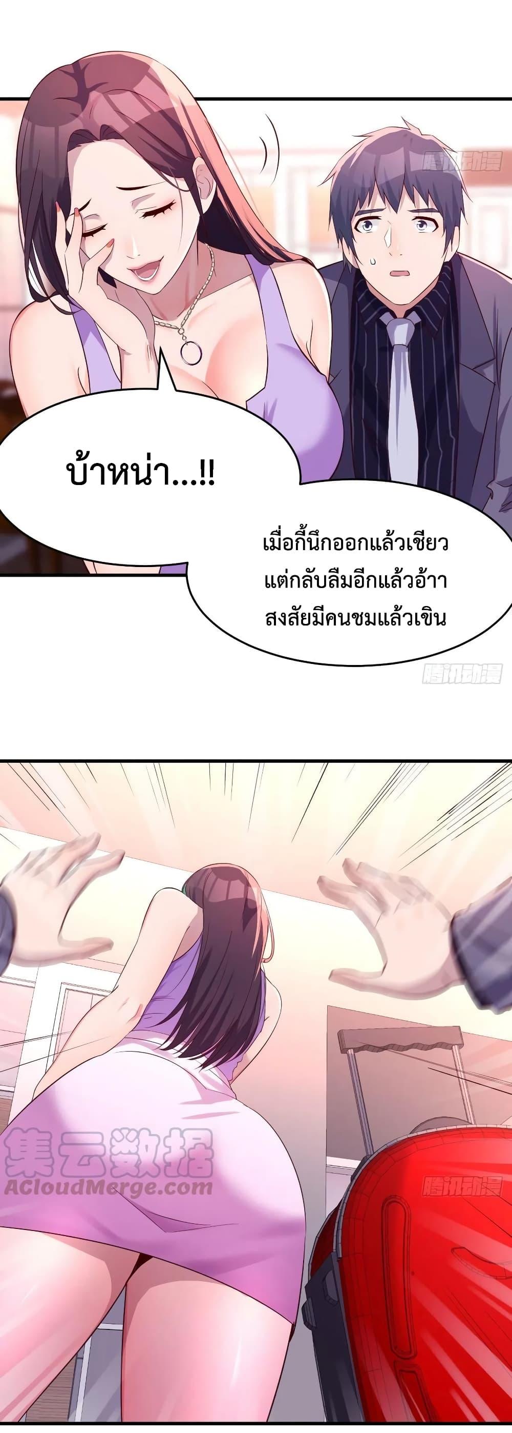 Doujin-Lc- อ่าน โดจิน มังฮวา เกาหลี ญี่ปุ่น จีน แปลไทย My Twin Girlfriends Loves Me So Much อยู่ดีๆผมก็มีแฟนเป็นแฝดสาวซะงั้น ตอนที่ 1 2 3 4 5 6 7 8 9 10 11 12 13 14 ฟรี ไม่มีโฆษณา อ่าน โดจิน Manhwa เกาหลี ญี่ปุ่น จีน เรามีครบ คัดมาให้เน้นๆ โดจิน 18+ รับประกันความฟินโดย  Doujin Lc
