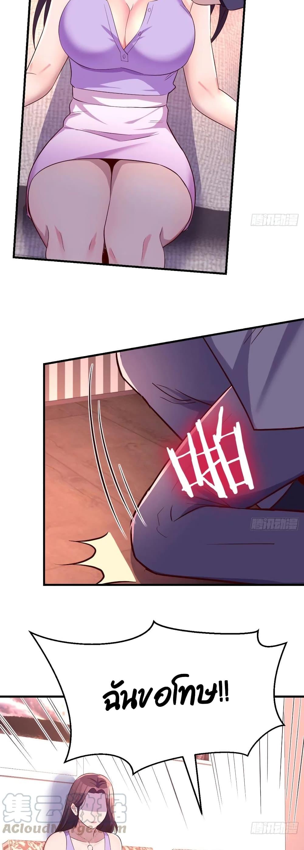 Doujin-Lc- อ่าน โดจิน มังฮวา เกาหลี ญี่ปุ่น จีน แปลไทย My Twin Girlfriends Loves Me So Much อยู่ดีๆผมก็มีแฟนเป็นแฝดสาวซะงั้น ตอนที่ 1 2 3 4 5 6 7 8 9 10 11 12 13 14 ฟรี ไม่มีโฆษณา อ่าน โดจิน Manhwa เกาหลี ญี่ปุ่น จีน เรามีครบ คัดมาให้เน้นๆ โดจิน 18+ รับประกันความฟินโดย  Doujin Lc