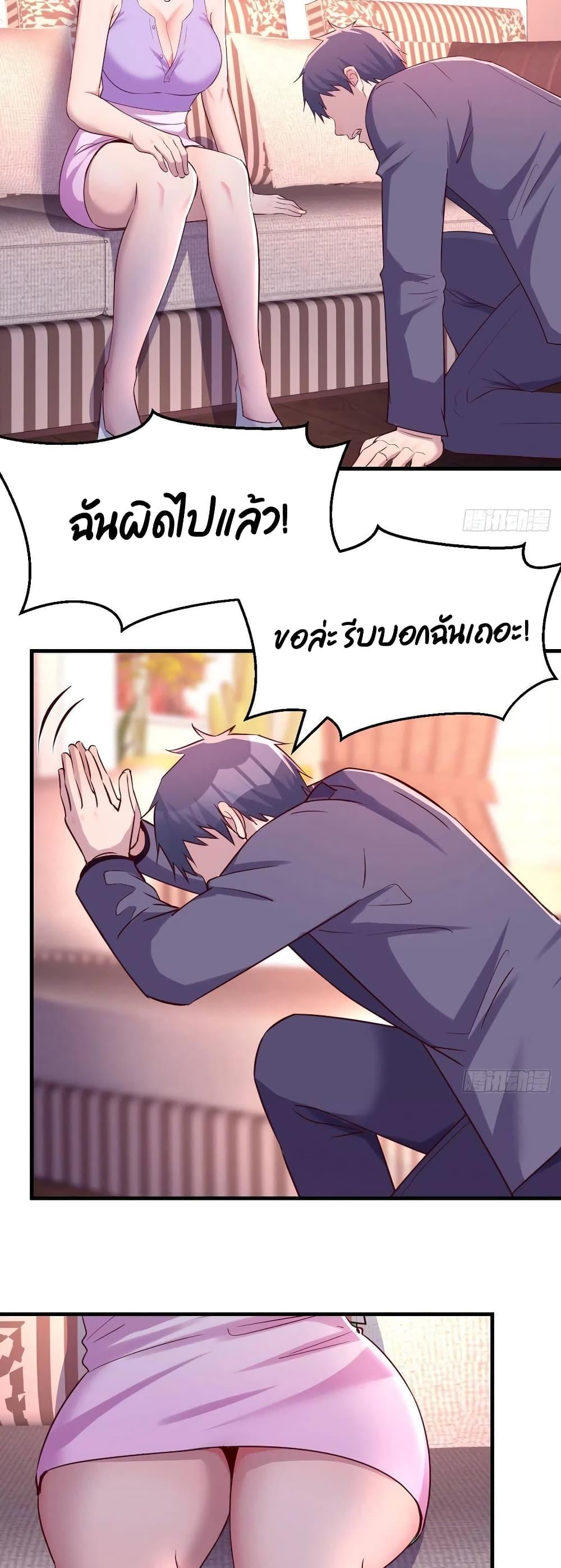 Doujin-Lc- อ่าน โดจิน มังฮวา เกาหลี ญี่ปุ่น จีน แปลไทย My Twin Girlfriends Loves Me So Much อยู่ดีๆผมก็มีแฟนเป็นแฝดสาวซะงั้น ตอนที่ 1 2 3 4 5 6 7 8 9 10 11 12 13 14 ฟรี ไม่มีโฆษณา อ่าน โดจิน Manhwa เกาหลี ญี่ปุ่น จีน เรามีครบ คัดมาให้เน้นๆ โดจิน 18+ รับประกันความฟินโดย  Doujin Lc