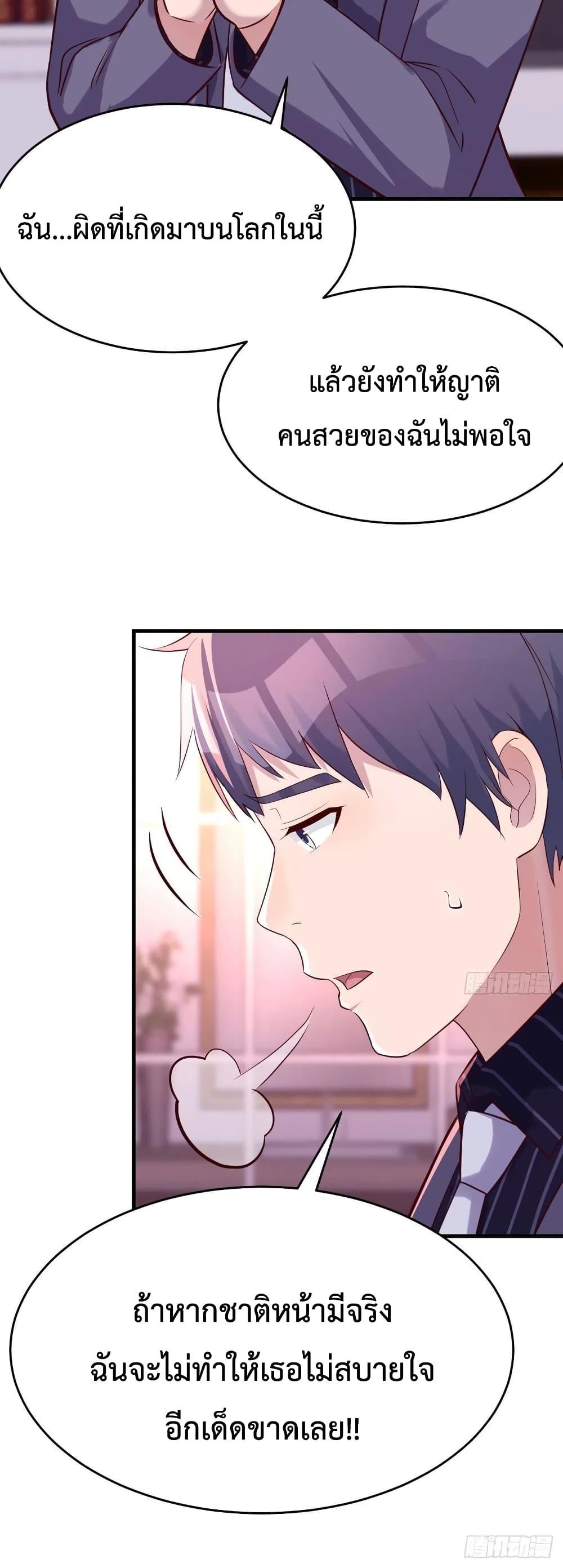 Doujin-Lc- อ่าน โดจิน มังฮวา เกาหลี ญี่ปุ่น จีน แปลไทย My Twin Girlfriends Loves Me So Much อยู่ดีๆผมก็มีแฟนเป็นแฝดสาวซะงั้น ตอนที่ 1 2 3 4 5 6 7 8 9 10 11 12 13 14 ฟรี ไม่มีโฆษณา อ่าน โดจิน Manhwa เกาหลี ญี่ปุ่น จีน เรามีครบ คัดมาให้เน้นๆ โดจิน 18+ รับประกันความฟินโดย  Doujin Lc