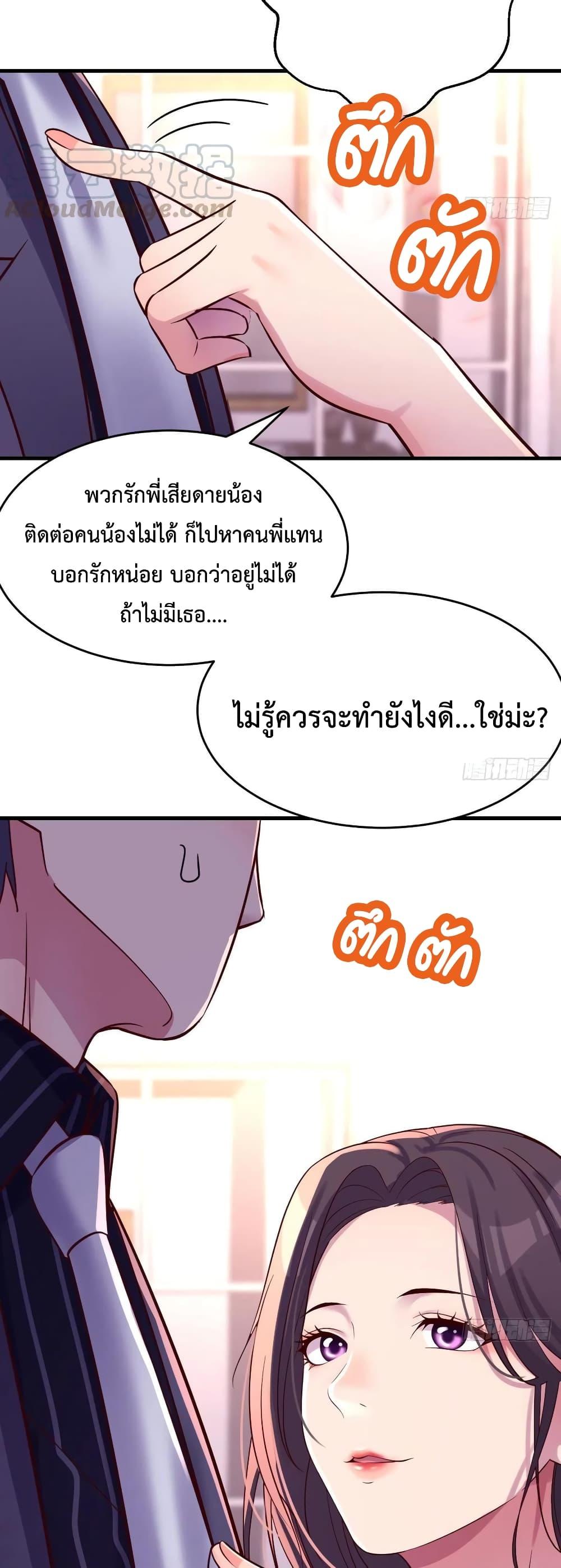 Doujin-Lc- อ่าน โดจิน มังฮวา เกาหลี ญี่ปุ่น จีน แปลไทย My Twin Girlfriends Loves Me So Much อยู่ดีๆผมก็มีแฟนเป็นแฝดสาวซะงั้น ตอนที่ 1 2 3 4 5 6 7 8 9 10 11 12 13 14 ฟรี ไม่มีโฆษณา อ่าน โดจิน Manhwa เกาหลี ญี่ปุ่น จีน เรามีครบ คัดมาให้เน้นๆ โดจิน 18+ รับประกันความฟินโดย  Doujin Lc