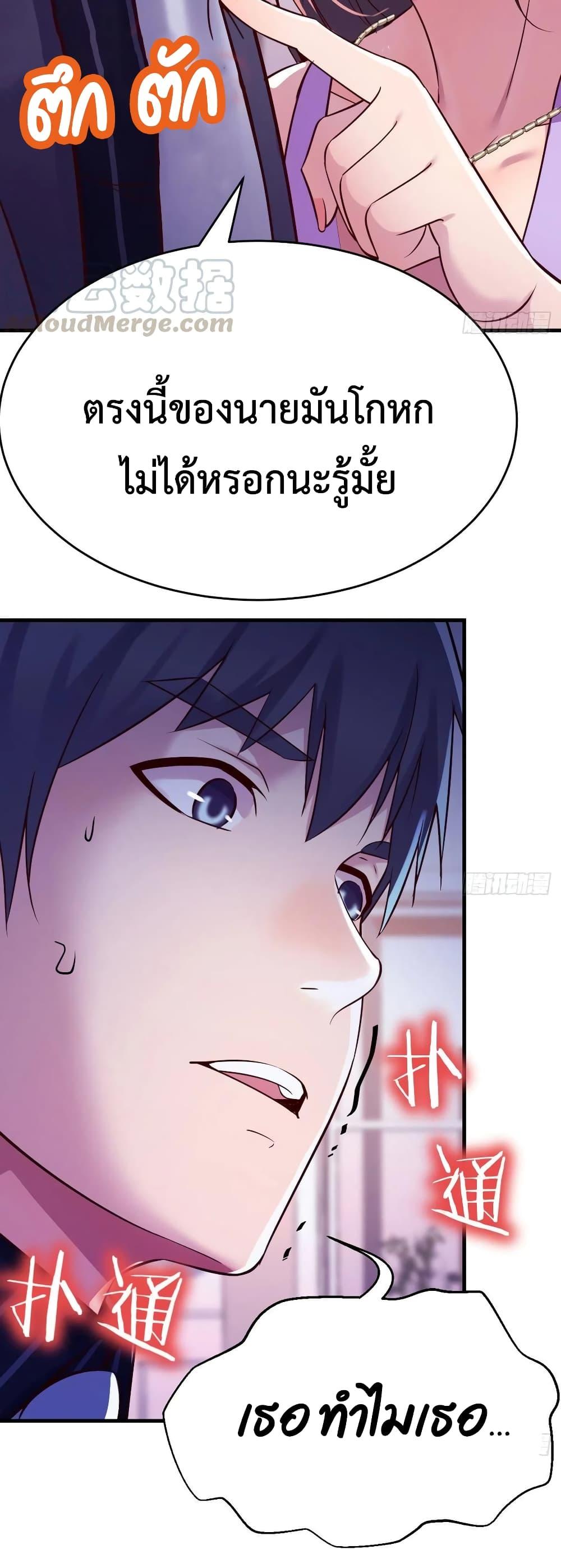 Doujin-Lc- อ่าน โดจิน มังฮวา เกาหลี ญี่ปุ่น จีน แปลไทย My Twin Girlfriends Loves Me So Much อยู่ดีๆผมก็มีแฟนเป็นแฝดสาวซะงั้น ตอนที่ 1 2 3 4 5 6 7 8 9 10 11 12 13 14 ฟรี ไม่มีโฆษณา อ่าน โดจิน Manhwa เกาหลี ญี่ปุ่น จีน เรามีครบ คัดมาให้เน้นๆ โดจิน 18+ รับประกันความฟินโดย  Doujin Lc
