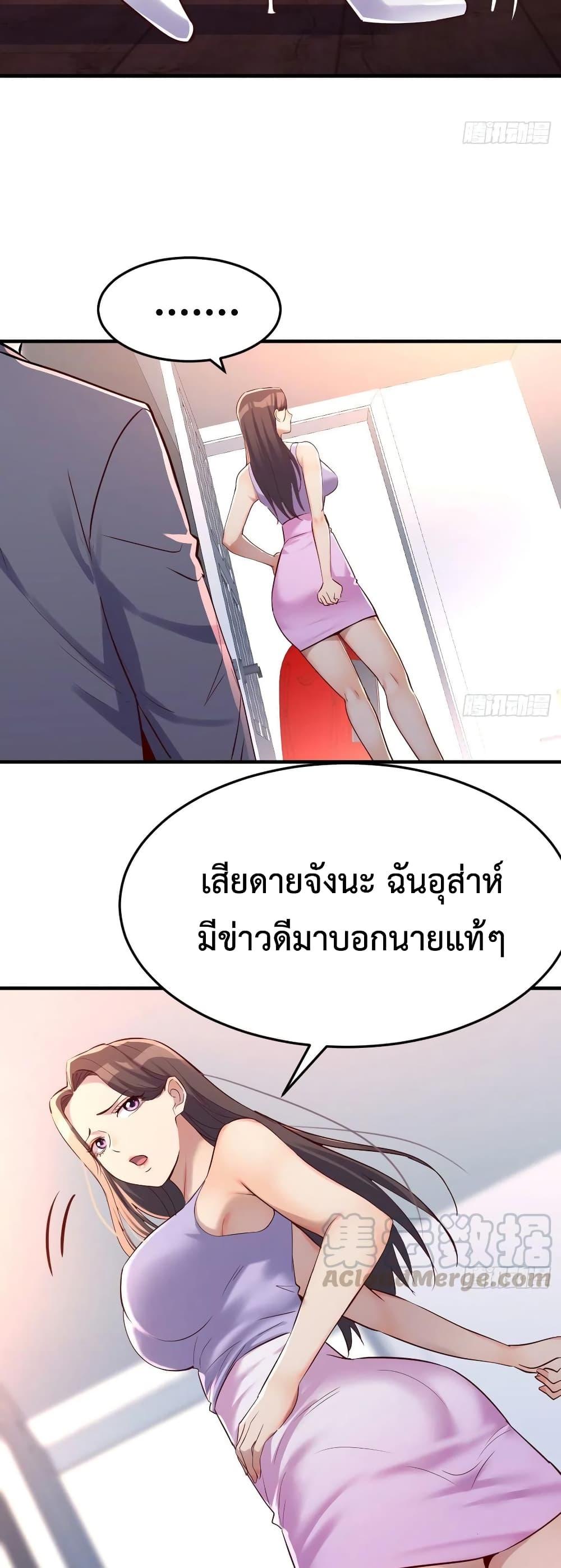 Doujin-Lc- อ่าน โดจิน มังฮวา เกาหลี ญี่ปุ่น จีน แปลไทย My Twin Girlfriends Loves Me So Much อยู่ดีๆผมก็มีแฟนเป็นแฝดสาวซะงั้น ตอนที่ 1 2 3 4 5 6 7 8 9 10 11 12 13 14 ฟรี ไม่มีโฆษณา อ่าน โดจิน Manhwa เกาหลี ญี่ปุ่น จีน เรามีครบ คัดมาให้เน้นๆ โดจิน 18+ รับประกันความฟินโดย  Doujin Lc