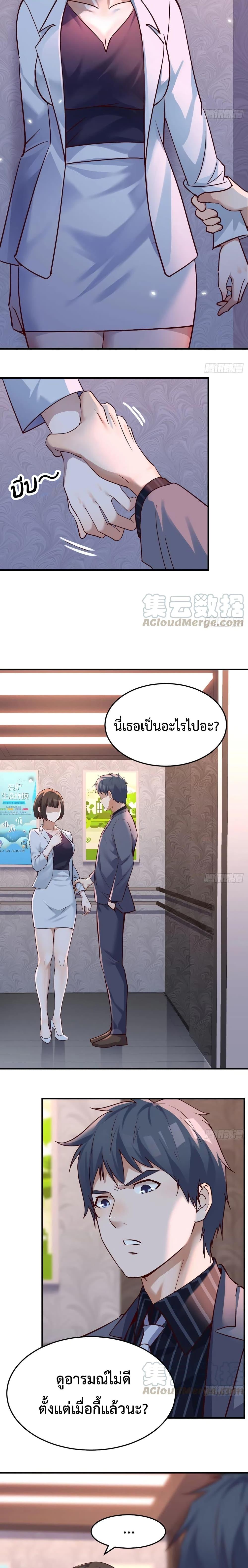 Doujin-Lc- อ่าน โดจิน มังฮวา เกาหลี ญี่ปุ่น จีน แปลไทย My Twin Girlfriends Loves Me So Much อยู่ดีๆผมก็มีแฟนเป็นแฝดสาวซะงั้น ตอนที่ 1 2 3 4 5 6 7 8 9 10 11 12 13 14 ฟรี ไม่มีโฆษณา อ่าน โดจิน Manhwa เกาหลี ญี่ปุ่น จีน เรามีครบ คัดมาให้เน้นๆ โดจิน 18+ รับประกันความฟินโดย  Doujin Lc