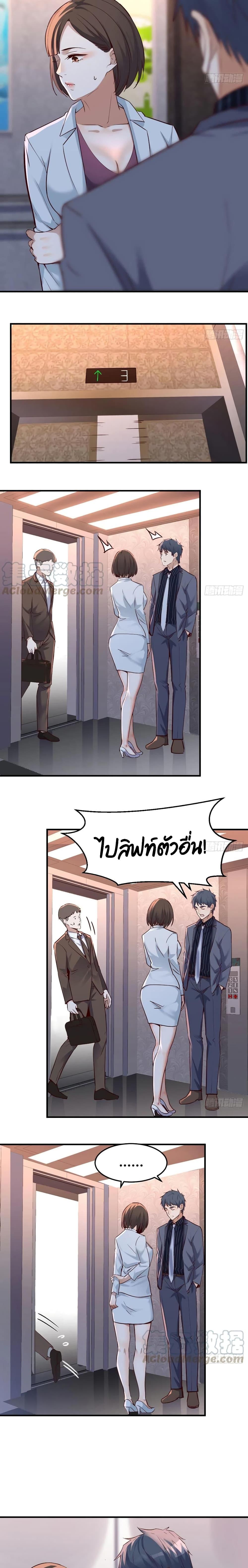Doujin-Lc- อ่าน โดจิน มังฮวา เกาหลี ญี่ปุ่น จีน แปลไทย My Twin Girlfriends Loves Me So Much อยู่ดีๆผมก็มีแฟนเป็นแฝดสาวซะงั้น ตอนที่ 1 2 3 4 5 6 7 8 9 10 11 12 13 14 ฟรี ไม่มีโฆษณา อ่าน โดจิน Manhwa เกาหลี ญี่ปุ่น จีน เรามีครบ คัดมาให้เน้นๆ โดจิน 18+ รับประกันความฟินโดย  Doujin Lc