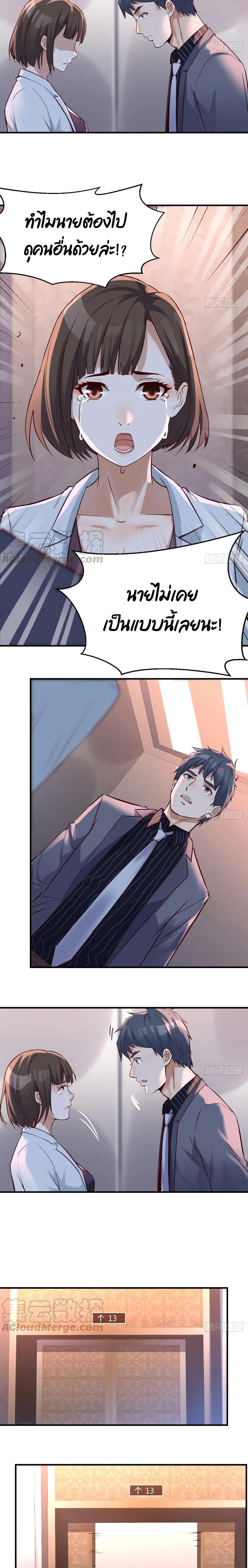 Doujin-Lc- อ่าน โดจิน มังฮวา เกาหลี ญี่ปุ่น จีน แปลไทย My Twin Girlfriends Loves Me So Much อยู่ดีๆผมก็มีแฟนเป็นแฝดสาวซะงั้น ตอนที่ 1 2 3 4 5 6 7 8 9 10 11 12 13 14 ฟรี ไม่มีโฆษณา อ่าน โดจิน Manhwa เกาหลี ญี่ปุ่น จีน เรามีครบ คัดมาให้เน้นๆ โดจิน 18+ รับประกันความฟินโดย  Doujin Lc