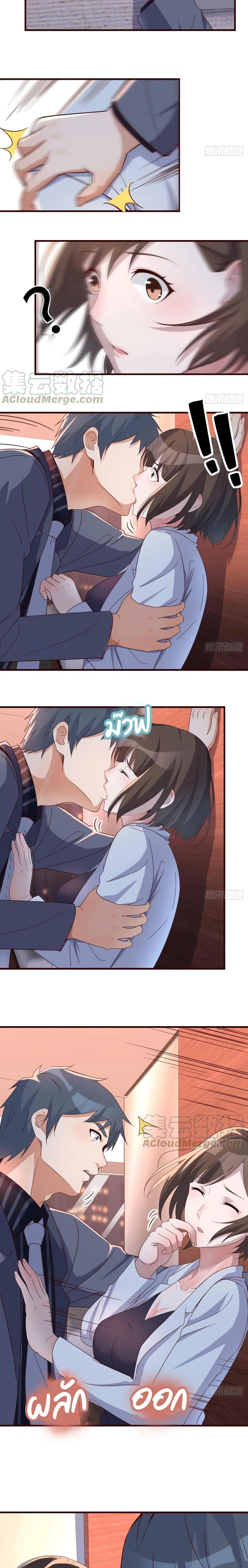 Doujin-Lc- อ่าน โดจิน มังฮวา เกาหลี ญี่ปุ่น จีน แปลไทย My Twin Girlfriends Loves Me So Much อยู่ดีๆผมก็มีแฟนเป็นแฝดสาวซะงั้น ตอนที่ 1 2 3 4 5 6 7 8 9 10 11 12 13 14 ฟรี ไม่มีโฆษณา อ่าน โดจิน Manhwa เกาหลี ญี่ปุ่น จีน เรามีครบ คัดมาให้เน้นๆ โดจิน 18+ รับประกันความฟินโดย  Doujin Lc