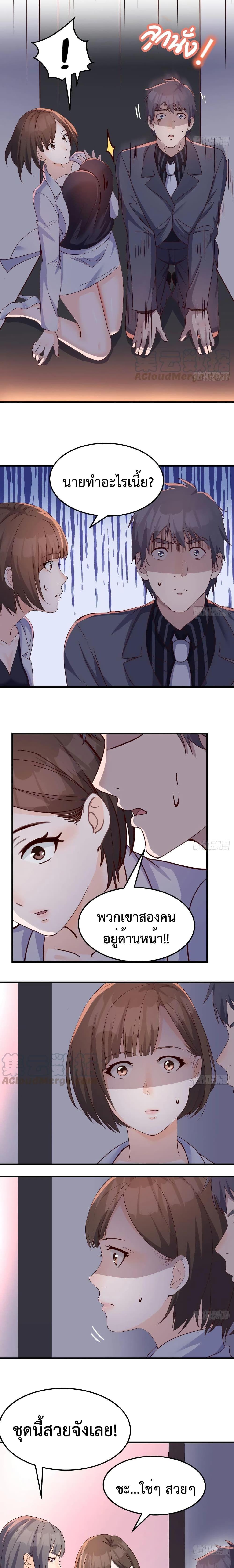 Doujin-Lc- อ่าน โดจิน มังฮวา เกาหลี ญี่ปุ่น จีน แปลไทย My Twin Girlfriends Loves Me So Much อยู่ดีๆผมก็มีแฟนเป็นแฝดสาวซะงั้น ตอนที่ 1 2 3 4 5 6 7 8 9 10 11 12 13 14 ฟรี ไม่มีโฆษณา อ่าน โดจิน Manhwa เกาหลี ญี่ปุ่น จีน เรามีครบ คัดมาให้เน้นๆ โดจิน 18+ รับประกันความฟินโดย  Doujin Lc