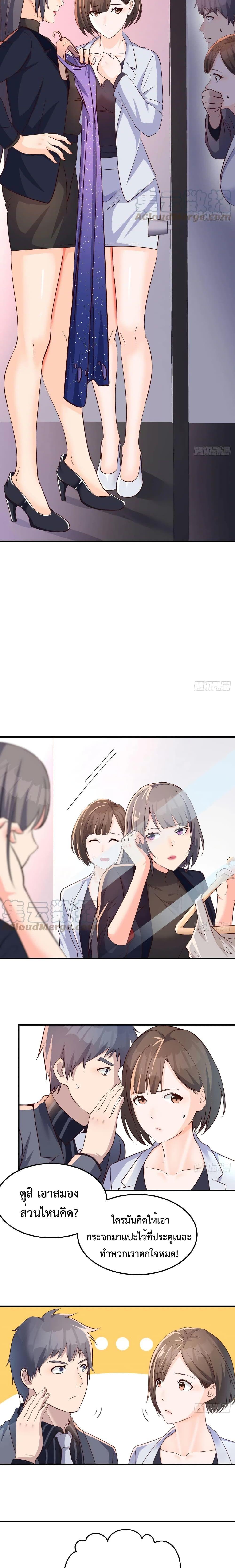 Doujin-Lc- อ่าน โดจิน มังฮวา เกาหลี ญี่ปุ่น จีน แปลไทย My Twin Girlfriends Loves Me So Much อยู่ดีๆผมก็มีแฟนเป็นแฝดสาวซะงั้น ตอนที่ 1 2 3 4 5 6 7 8 9 10 11 12 13 14 ฟรี ไม่มีโฆษณา อ่าน โดจิน Manhwa เกาหลี ญี่ปุ่น จีน เรามีครบ คัดมาให้เน้นๆ โดจิน 18+ รับประกันความฟินโดย  Doujin Lc