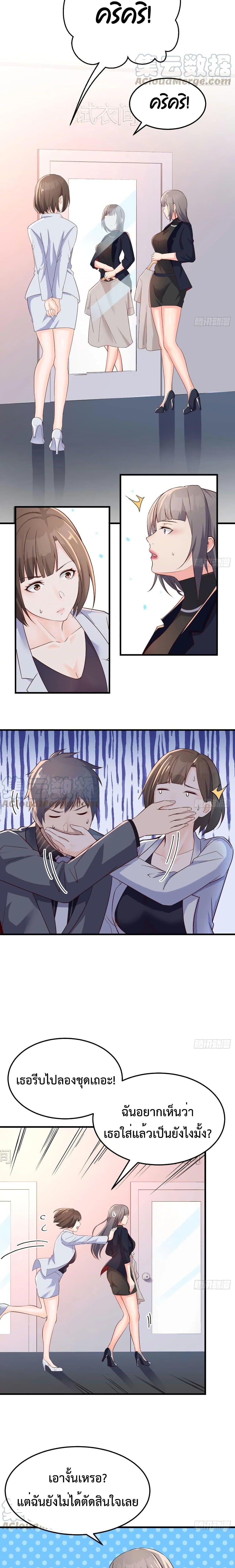 Doujin-Lc- อ่าน โดจิน มังฮวา เกาหลี ญี่ปุ่น จีน แปลไทย My Twin Girlfriends Loves Me So Much อยู่ดีๆผมก็มีแฟนเป็นแฝดสาวซะงั้น ตอนที่ 1 2 3 4 5 6 7 8 9 10 11 12 13 14 ฟรี ไม่มีโฆษณา อ่าน โดจิน Manhwa เกาหลี ญี่ปุ่น จีน เรามีครบ คัดมาให้เน้นๆ โดจิน 18+ รับประกันความฟินโดย  Doujin Lc