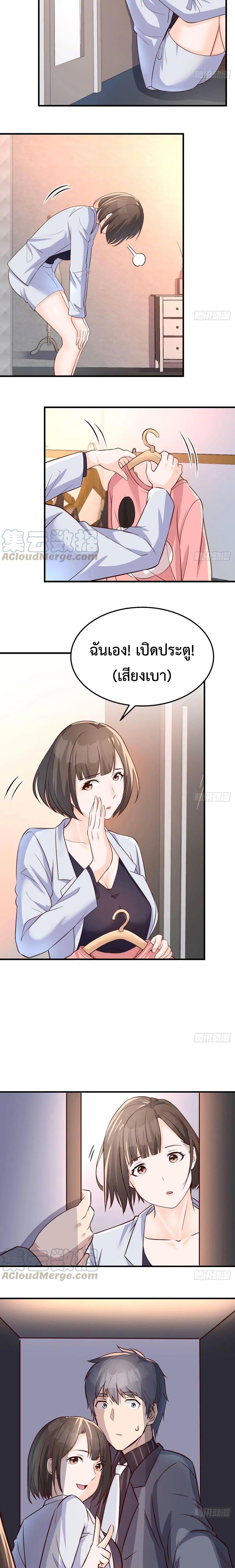 Doujin-Lc- อ่าน โดจิน มังฮวา เกาหลี ญี่ปุ่น จีน แปลไทย My Twin Girlfriends Loves Me So Much อยู่ดีๆผมก็มีแฟนเป็นแฝดสาวซะงั้น ตอนที่ 1 2 3 4 5 6 7 8 9 10 11 12 13 14 ฟรี ไม่มีโฆษณา อ่าน โดจิน Manhwa เกาหลี ญี่ปุ่น จีน เรามีครบ คัดมาให้เน้นๆ โดจิน 18+ รับประกันความฟินโดย  Doujin Lc