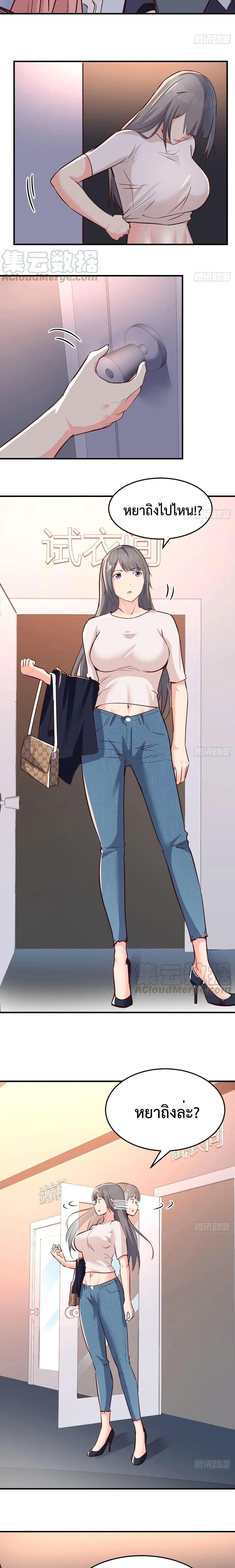 Doujin-Lc- อ่าน โดจิน มังฮวา เกาหลี ญี่ปุ่น จีน แปลไทย My Twin Girlfriends Loves Me So Much อยู่ดีๆผมก็มีแฟนเป็นแฝดสาวซะงั้น ตอนที่ 1 2 3 4 5 6 7 8 9 10 11 12 13 14 ฟรี ไม่มีโฆษณา อ่าน โดจิน Manhwa เกาหลี ญี่ปุ่น จีน เรามีครบ คัดมาให้เน้นๆ โดจิน 18+ รับประกันความฟินโดย  Doujin Lc