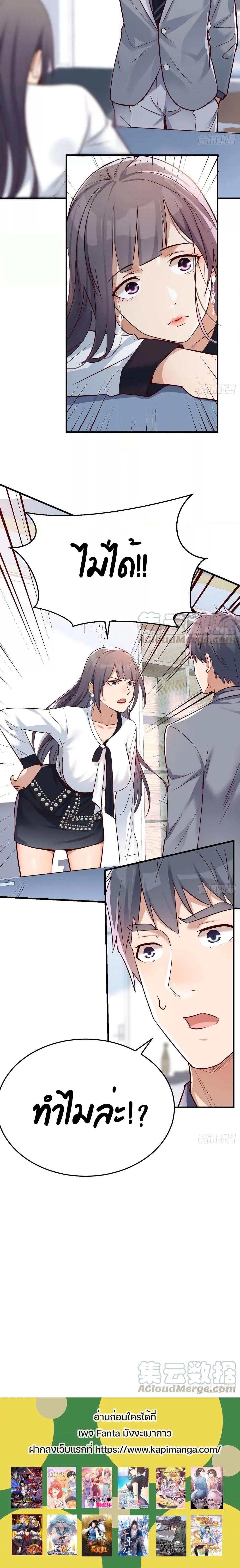 Doujin-Lc- อ่าน โดจิน มังฮวา เกาหลี ญี่ปุ่น จีน แปลไทย My Twin Girlfriends Loves Me So Much อยู่ดีๆผมก็มีแฟนเป็นแฝดสาวซะงั้น ตอนที่ 1 2 3 4 5 6 7 8 9 10 11 12 13 14 ฟรี ไม่มีโฆษณา อ่าน โดจิน Manhwa เกาหลี ญี่ปุ่น จีน เรามีครบ คัดมาให้เน้นๆ โดจิน 18+ รับประกันความฟินโดย  Doujin Lc