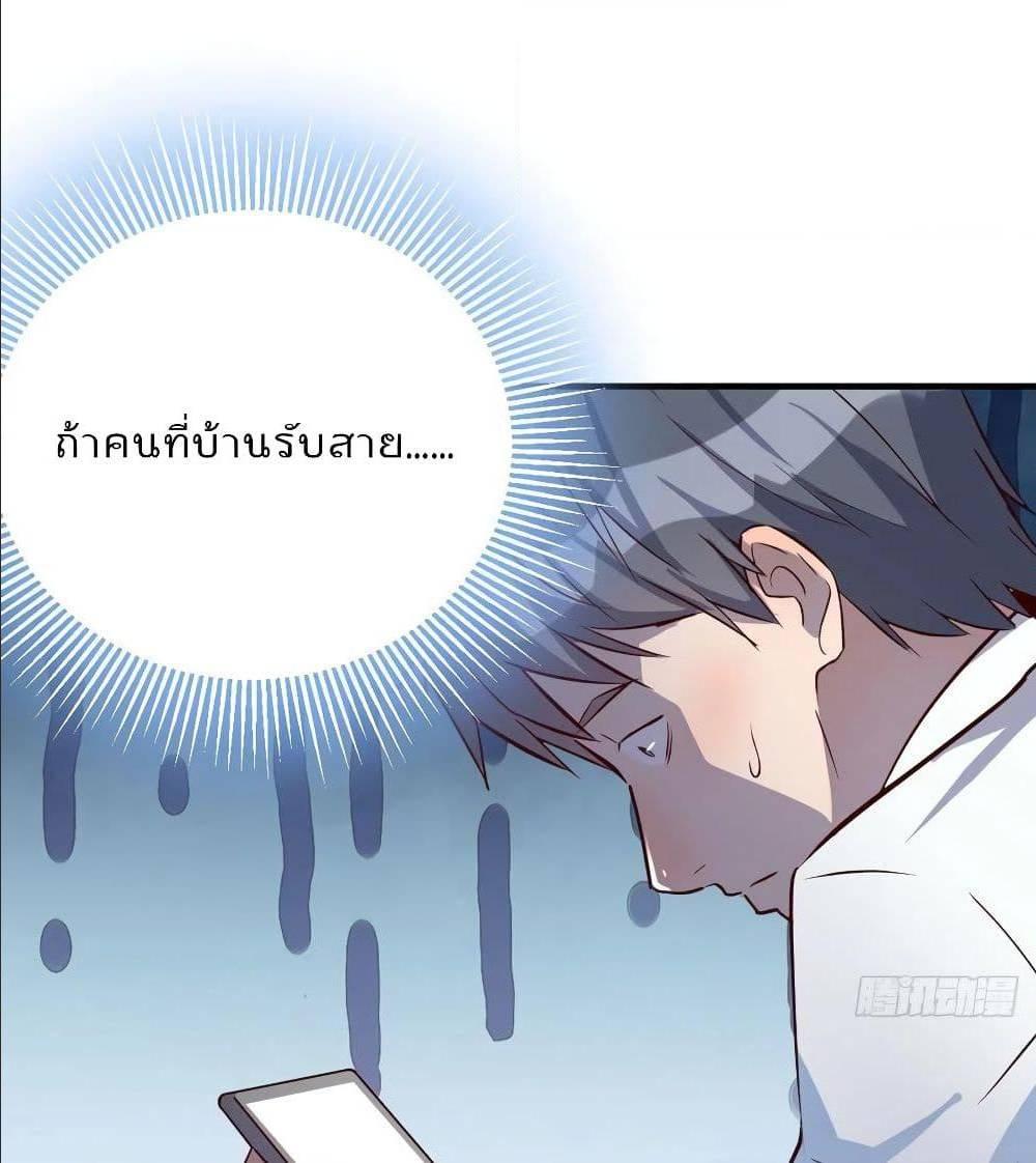 Doujin-Lc- อ่าน โดจิน มังฮวา เกาหลี ญี่ปุ่น จีน แปลไทย My Twin Girlfriends Loves Me So Much อยู่ดีๆผมก็มีแฟนเป็นแฝดสาวซะงั้น ตอนที่ 1 2 3 4 5 6 7 8 9 10 11 12 13 14 ฟรี ไม่มีโฆษณา อ่าน โดจิน Manhwa เกาหลี ญี่ปุ่น จีน เรามีครบ คัดมาให้เน้นๆ โดจิน 18+ รับประกันความฟินโดย  Doujin Lc